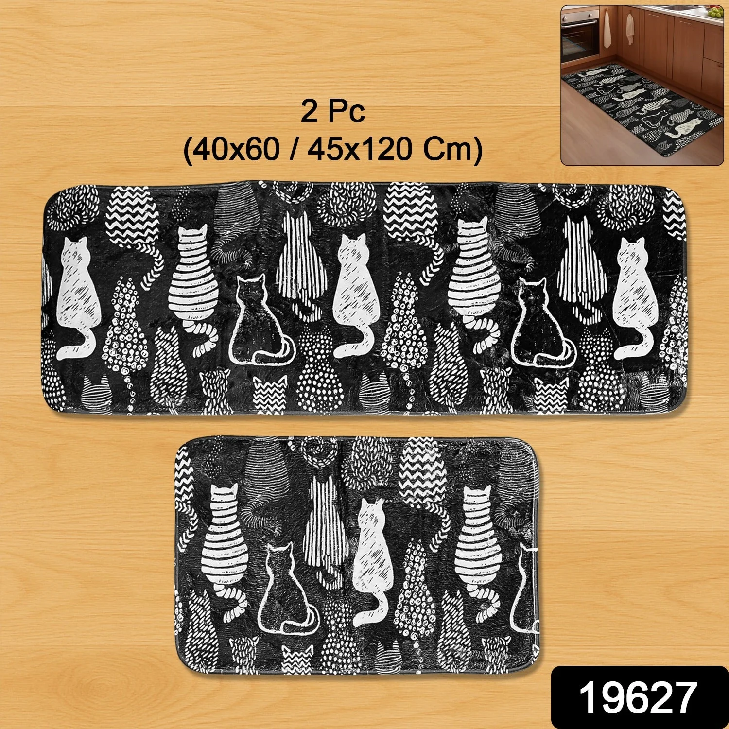 2 Pc Kitchen Floor Mat Set (40x60 cm & 45x120 cm) - Image 2