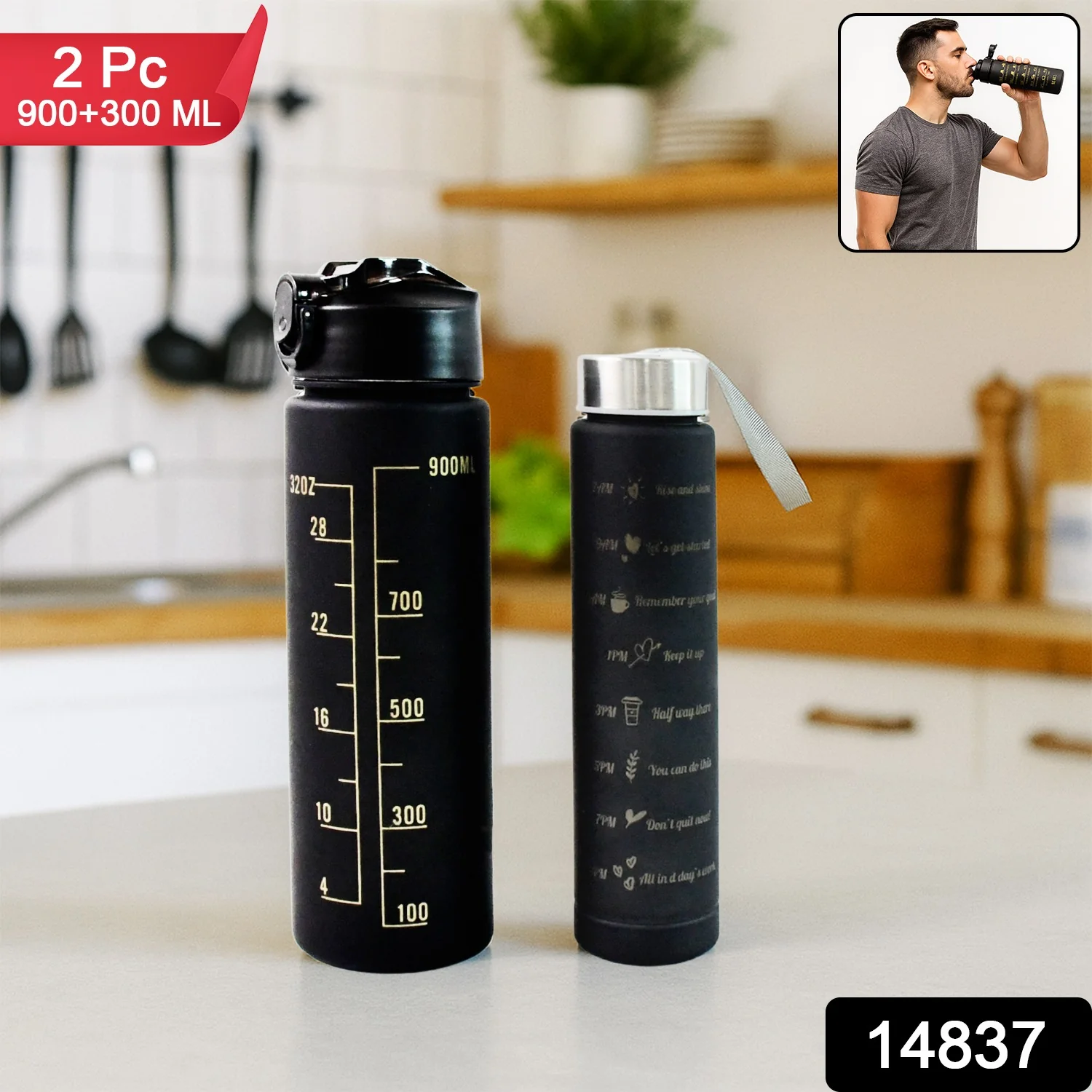 2 Pc Premium Black Motivational Water Bottle Set (900 ML + 300 ML) - Image 2