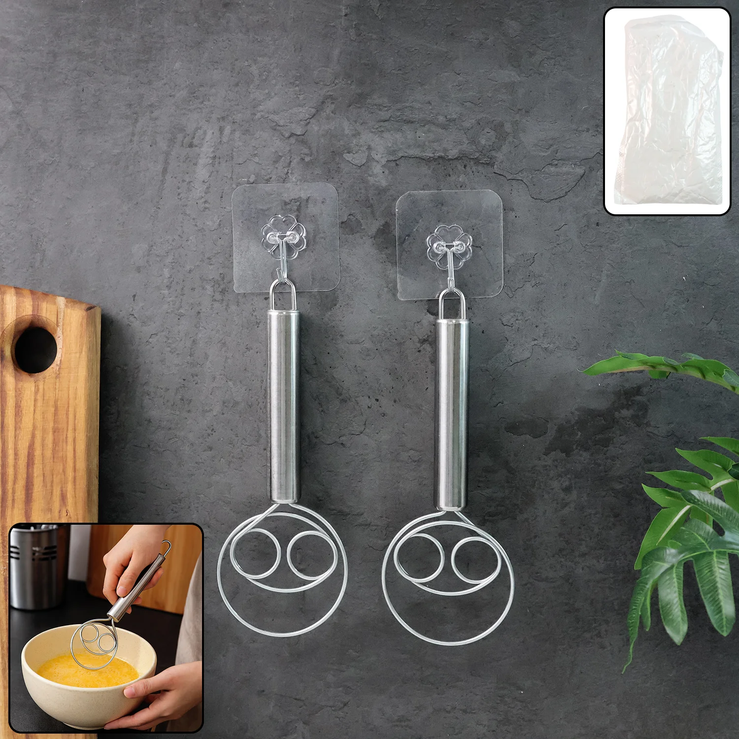 2-Piece Stainless Steel Spiral Hand Whisk - (2 Pc / Set)