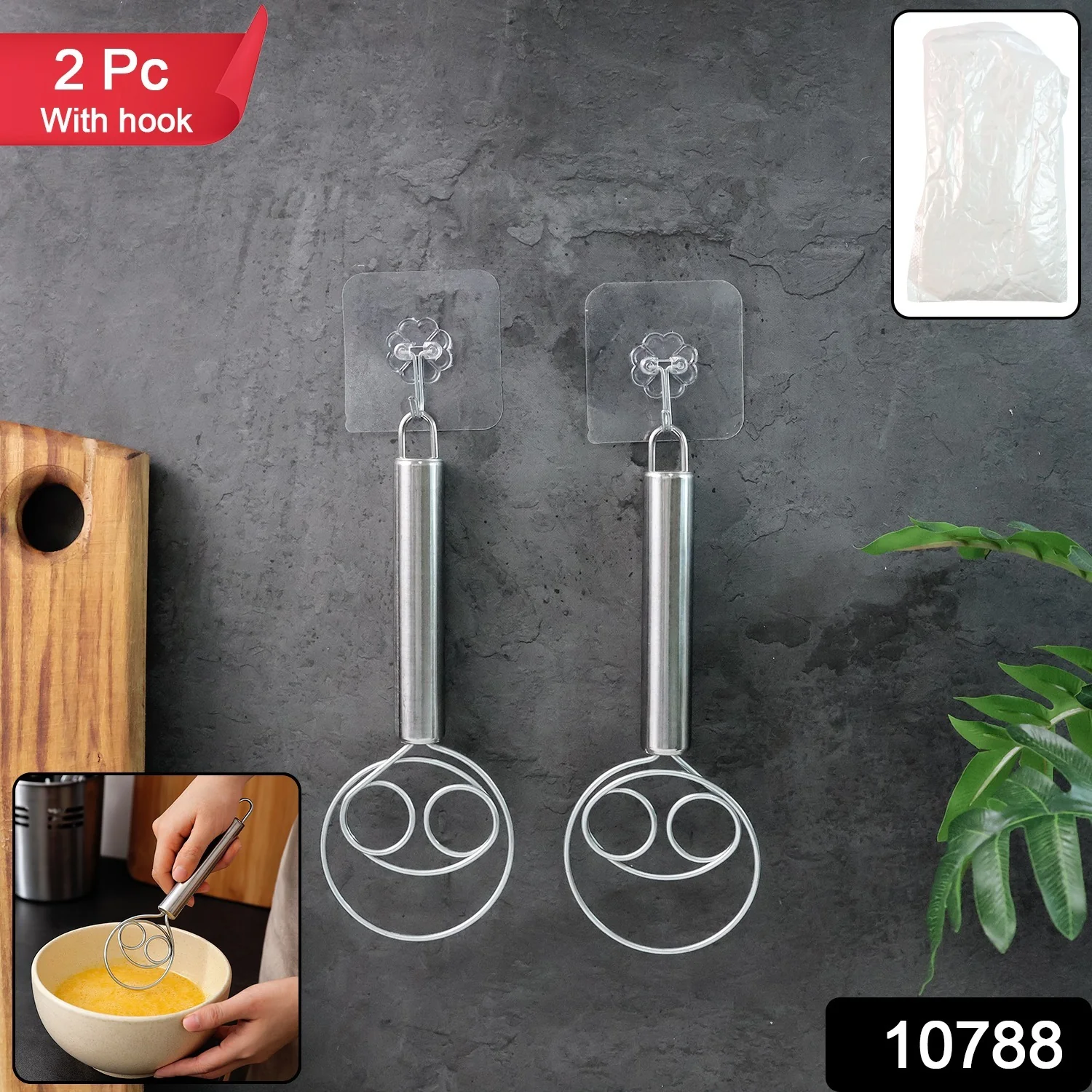 2-Piece Stainless Steel Spiral Hand Whisk - (2 Pc / Set) - Image 2