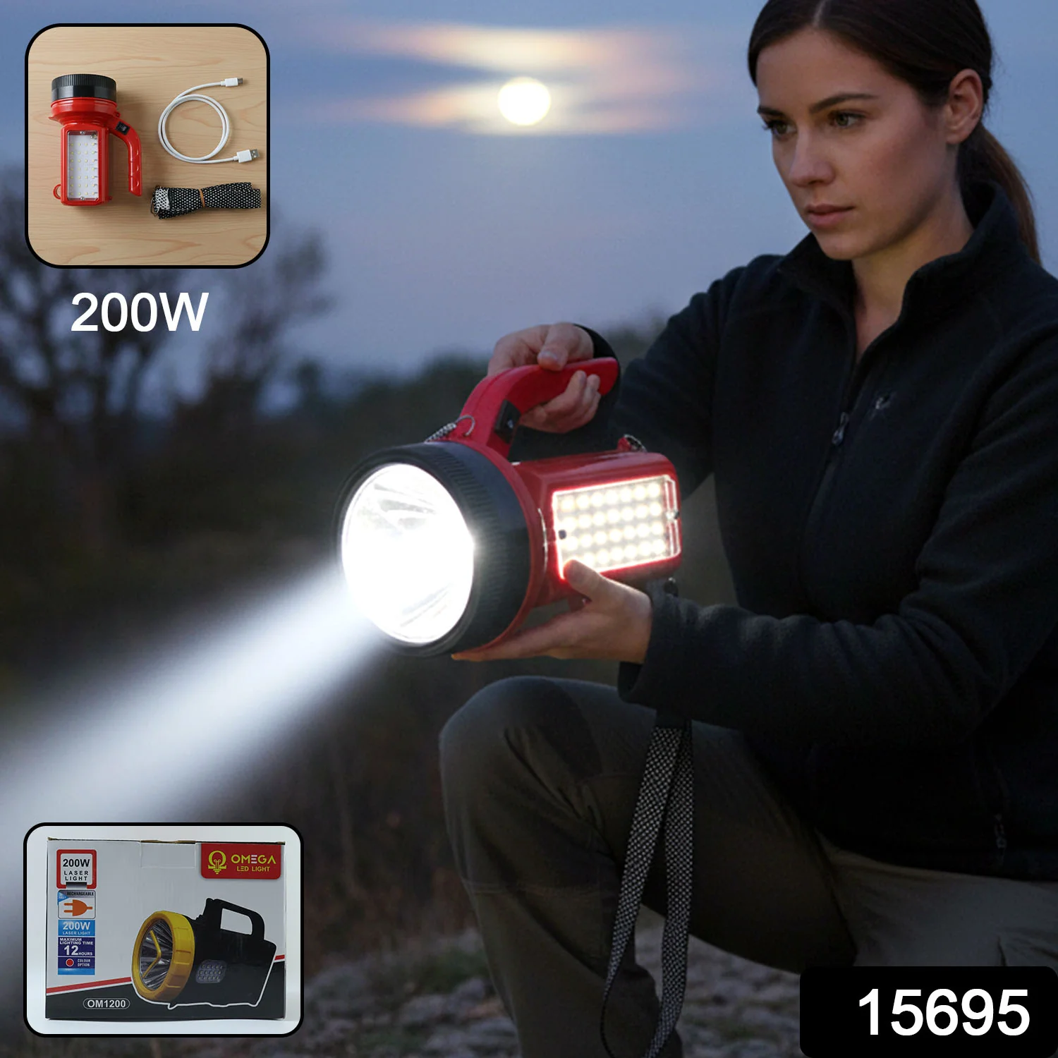 OMEGA 200W High Power LED Laser Torch Light with Side Emergency Light Panel (1 Pc) - Image 2