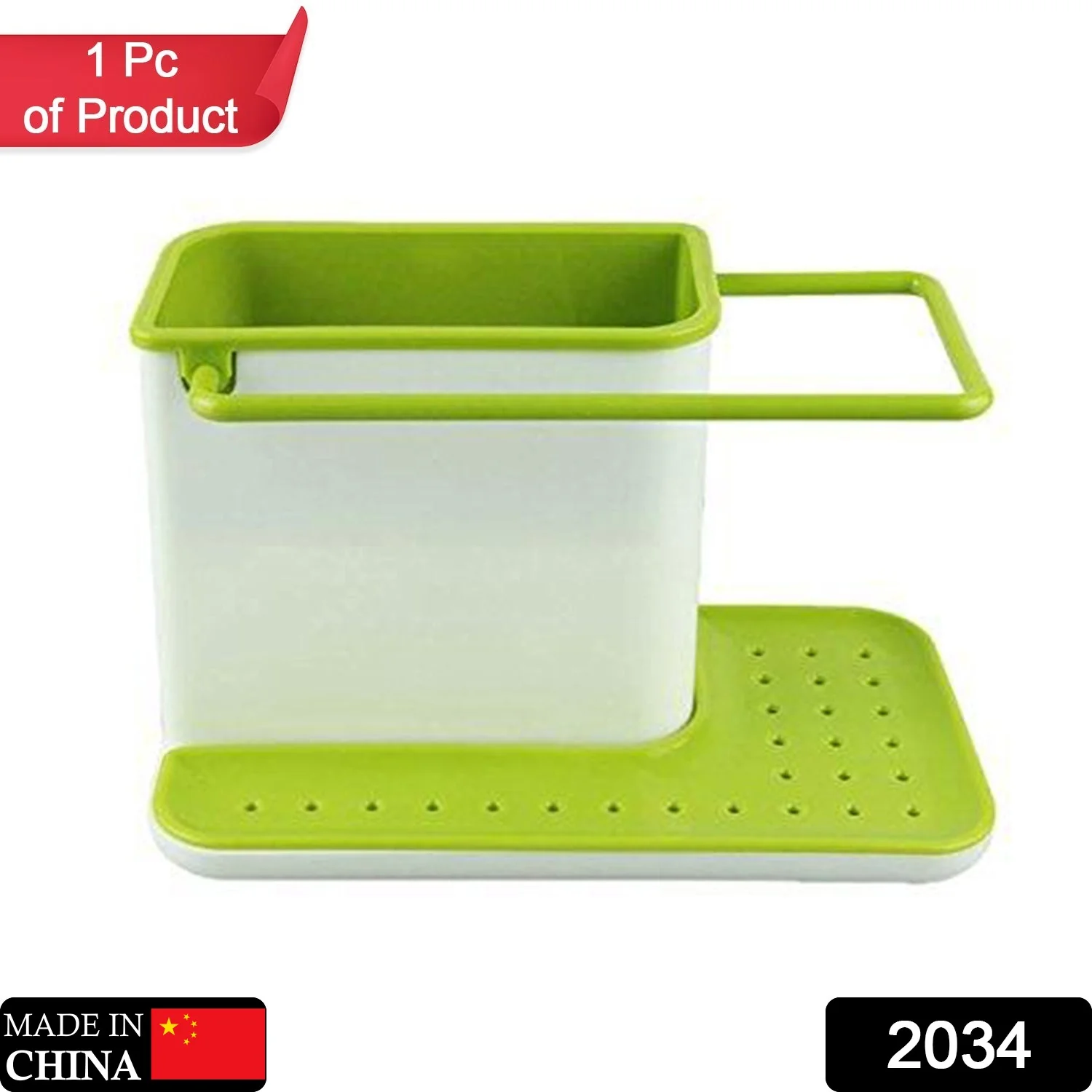 Plastic 3-in-1 Stand for Kitchen Sink Organizer Dispenser for Dishwasher Liquid - Image 2