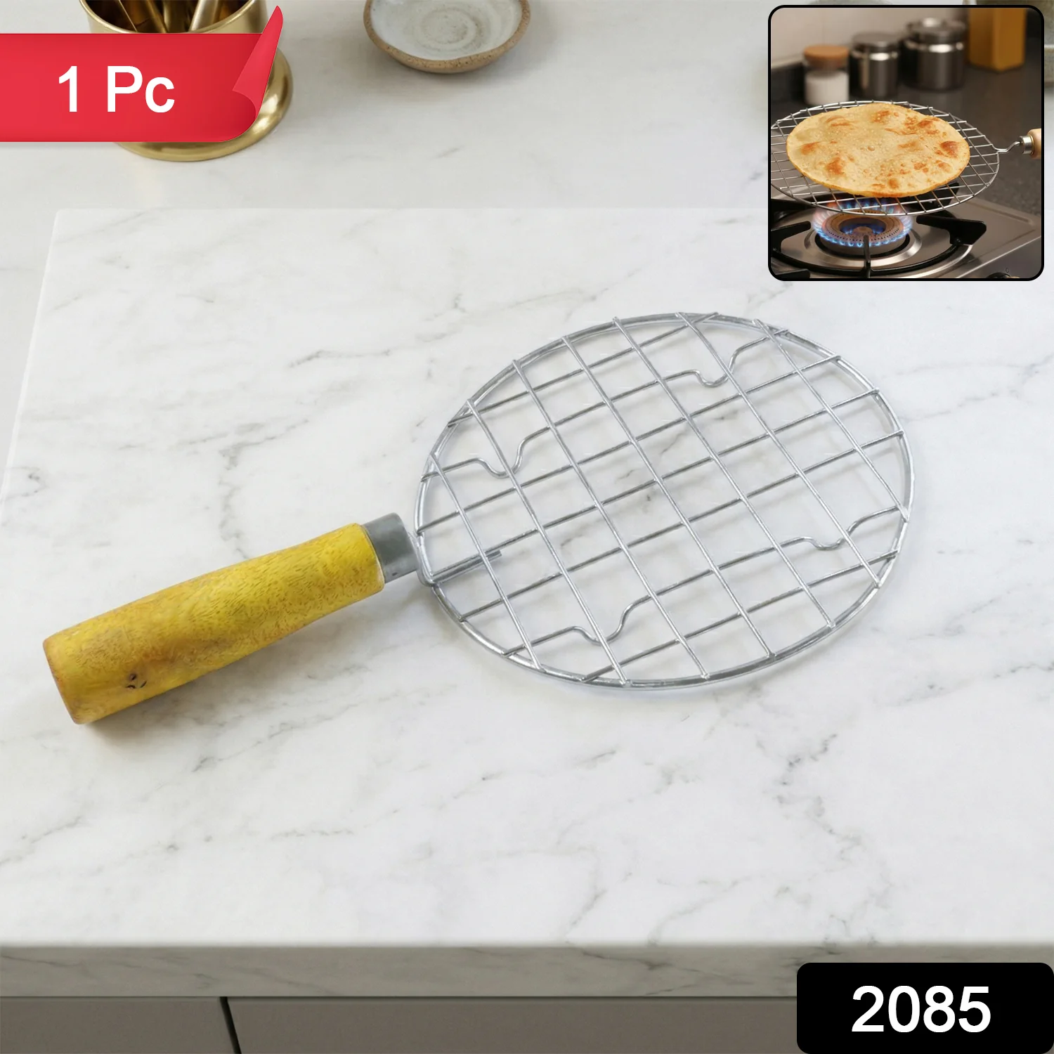Kitchen Round Stainless Steel Roaster Papad Jali, Barbecue Grill with Wooden Handle - Image 2