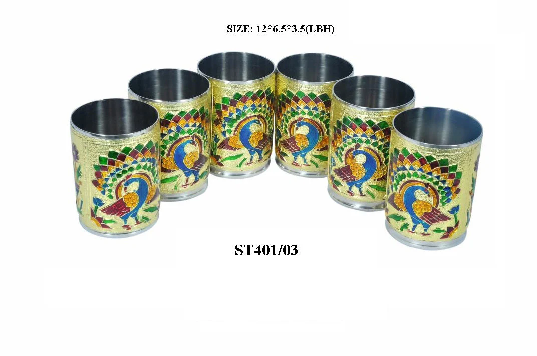 Peacock Design Glass with Handle and Handicraft Serving Tray Set - Image 6