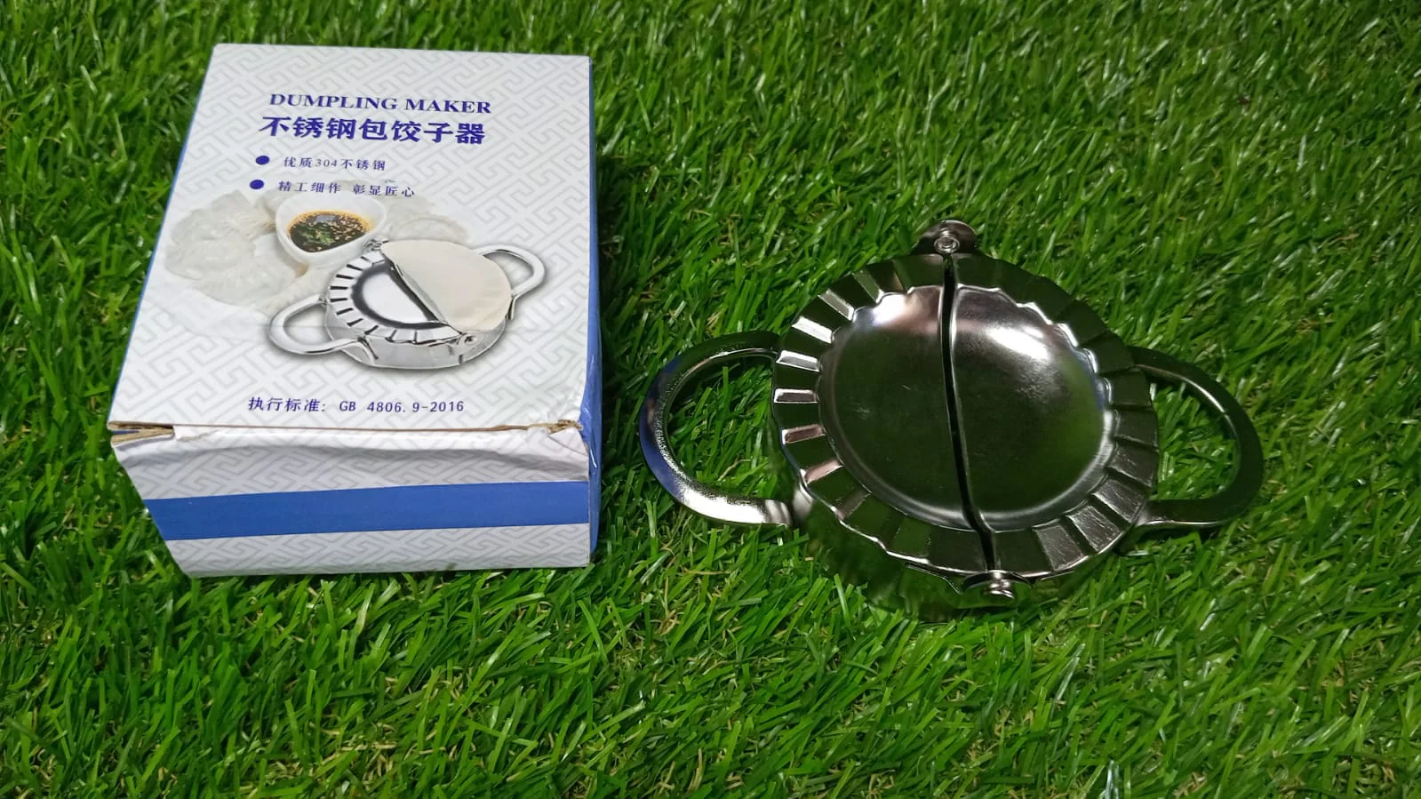 Stainless Steel Dumpling Maker, Ghughra maker, Dough Cutter Pie Mold Tool. - Image 10