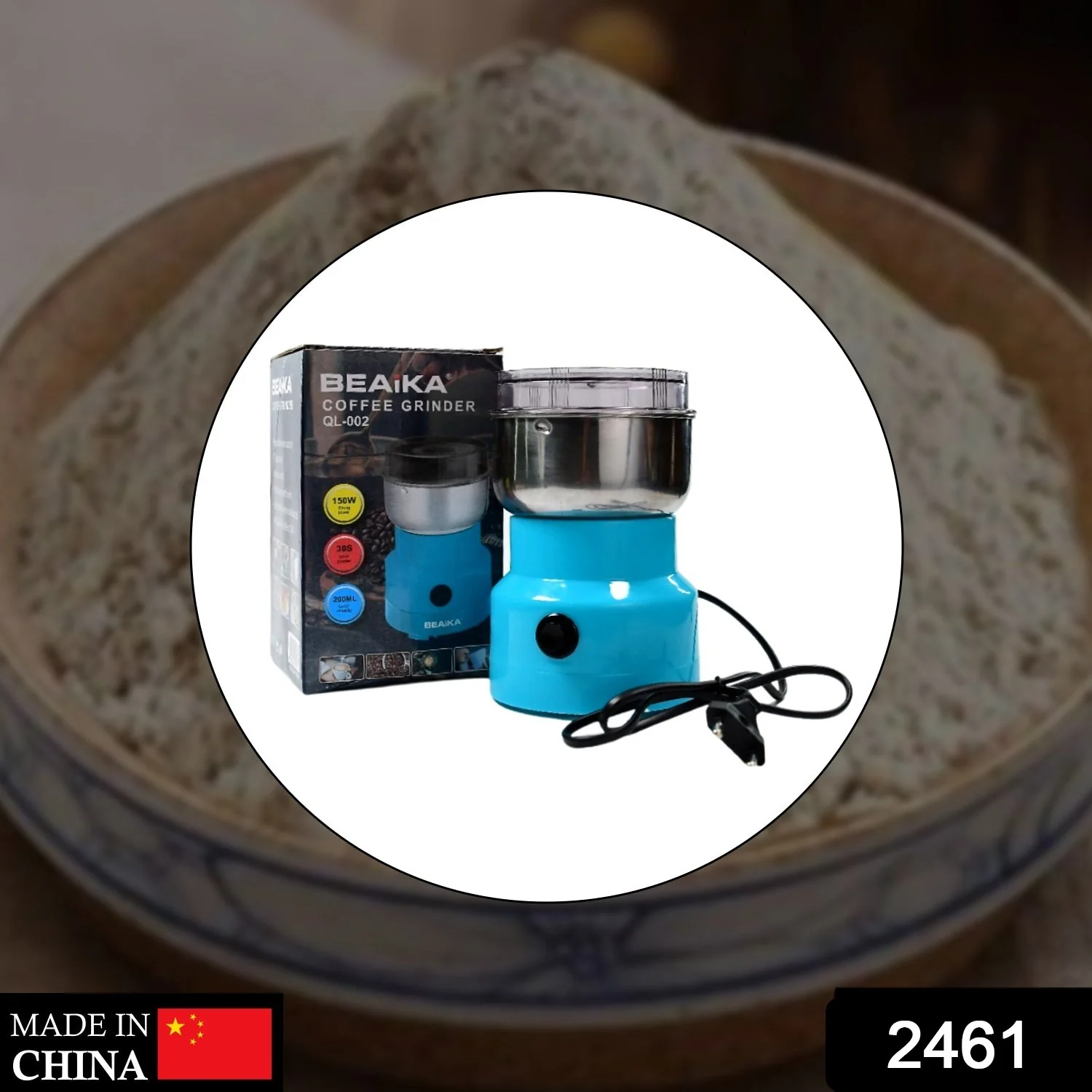 Mini Electric Stainless Steel Multifunction Smash Machine - Image 2