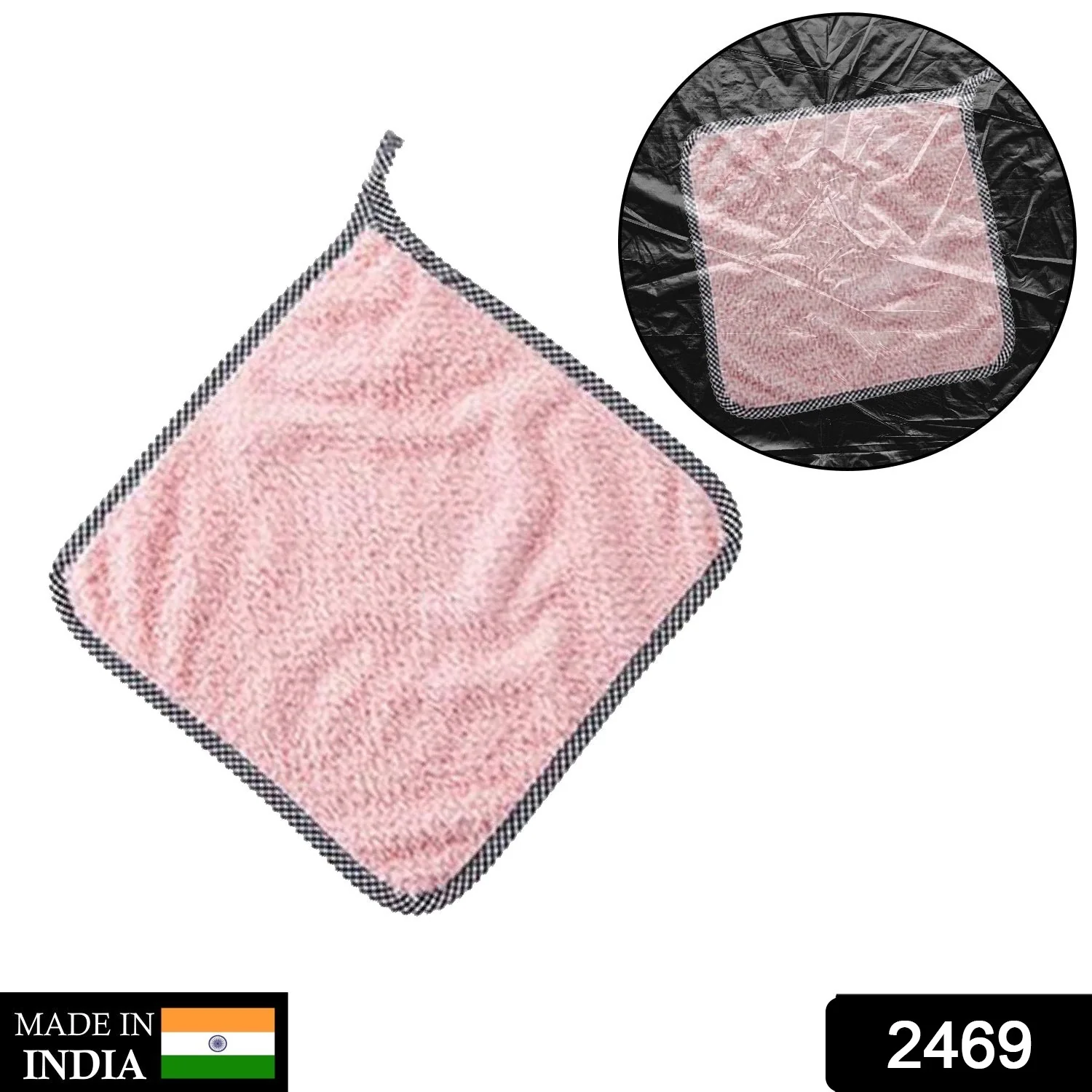 Multi-Purpose Big Washable Towel for Kitchen - Image 2