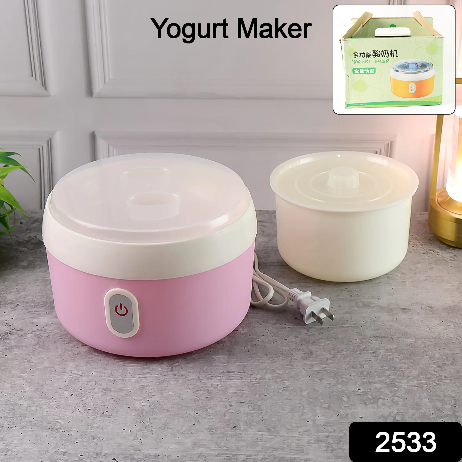 Yogurt Maker Machine, Plastic Container Electric Yogurt Maker - Image 2