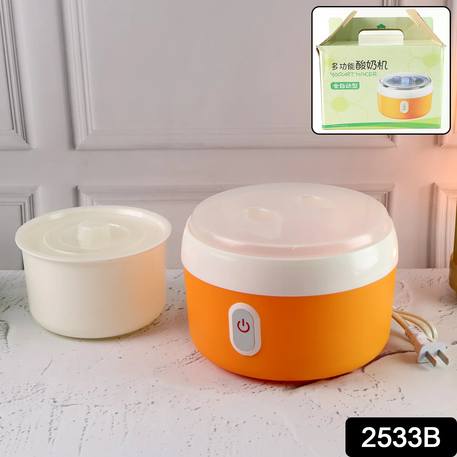 Orange ELECTRONIC YOGURT MAKER, AUTOMATIC YOGURT MAKER MACHINE 1L - Image 2