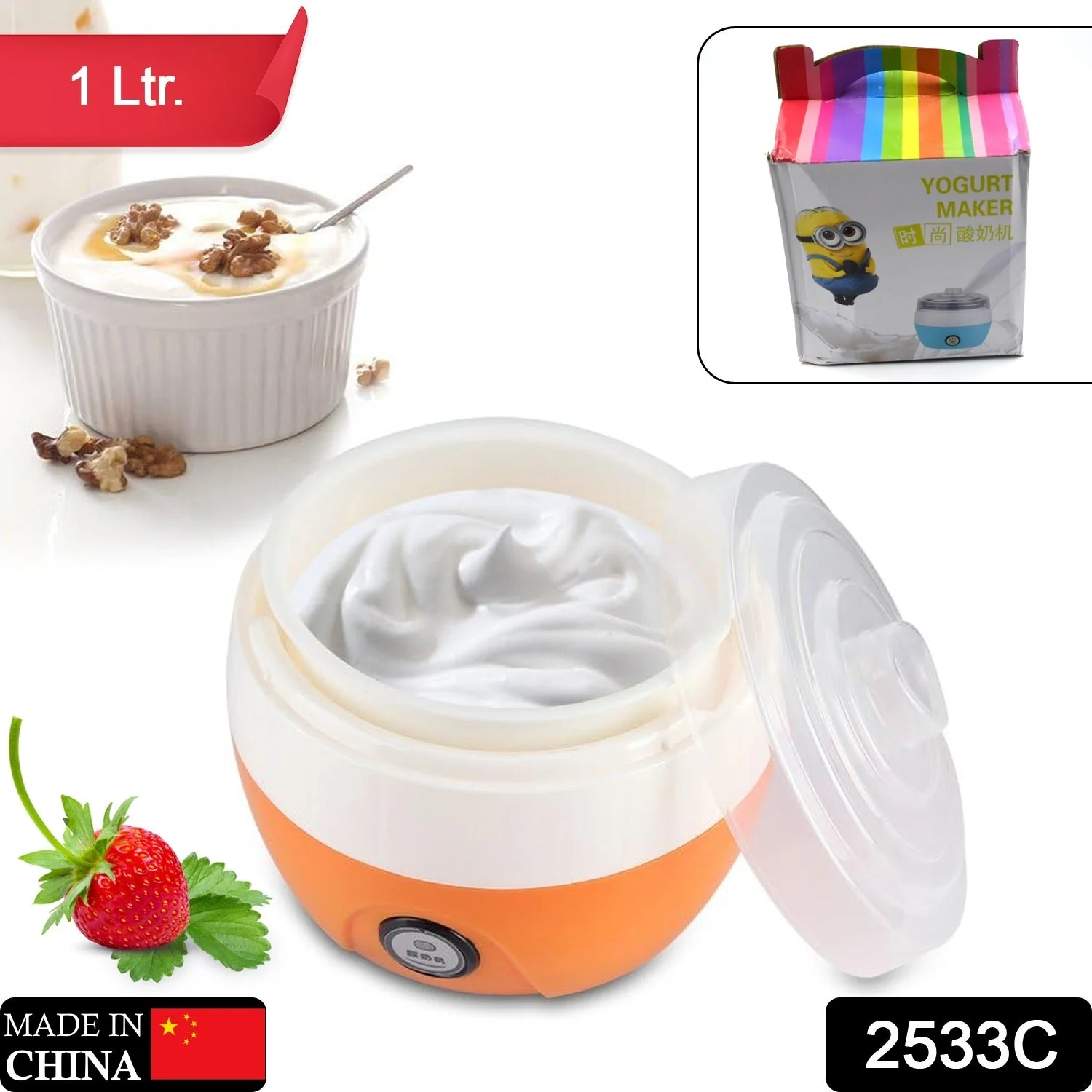 Electronic Yogurt Maker 1L with Automatic Function for Home Use - Image 2
