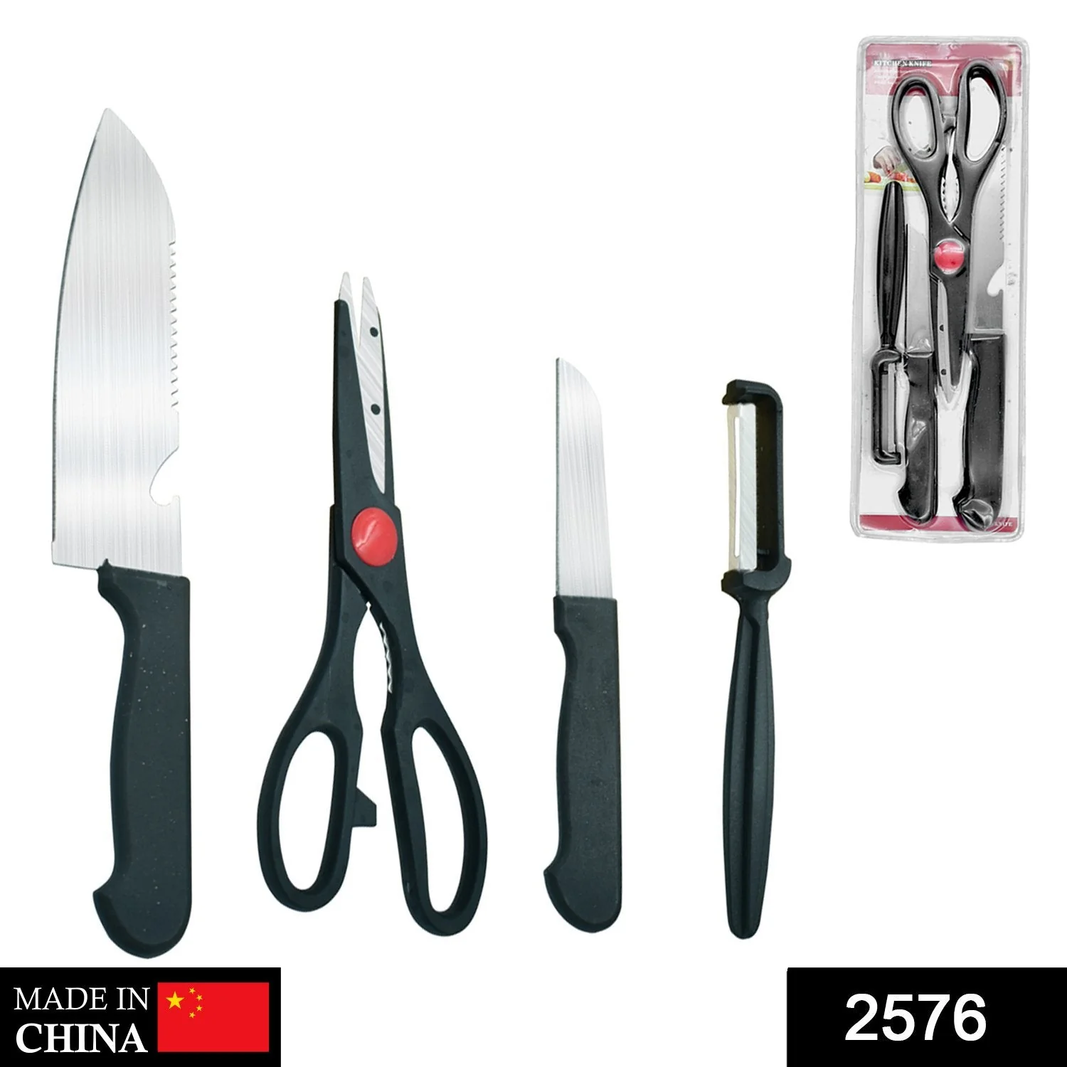 Stainless Kitchen Tool Set – Butcher Knife, Standard Knife, Peeler & Scissor (4 Pcs) - Image 2