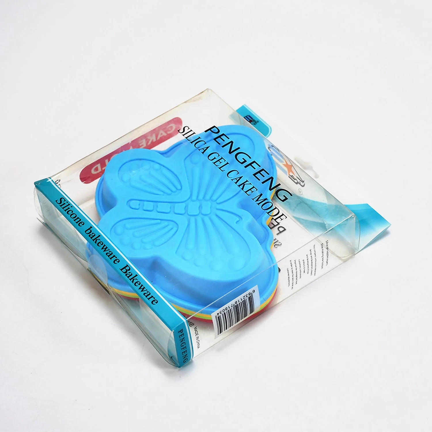 Butterfly Silicone Baking Cups – Reusable Moulds for Desserts (4 Pc) - Image 4