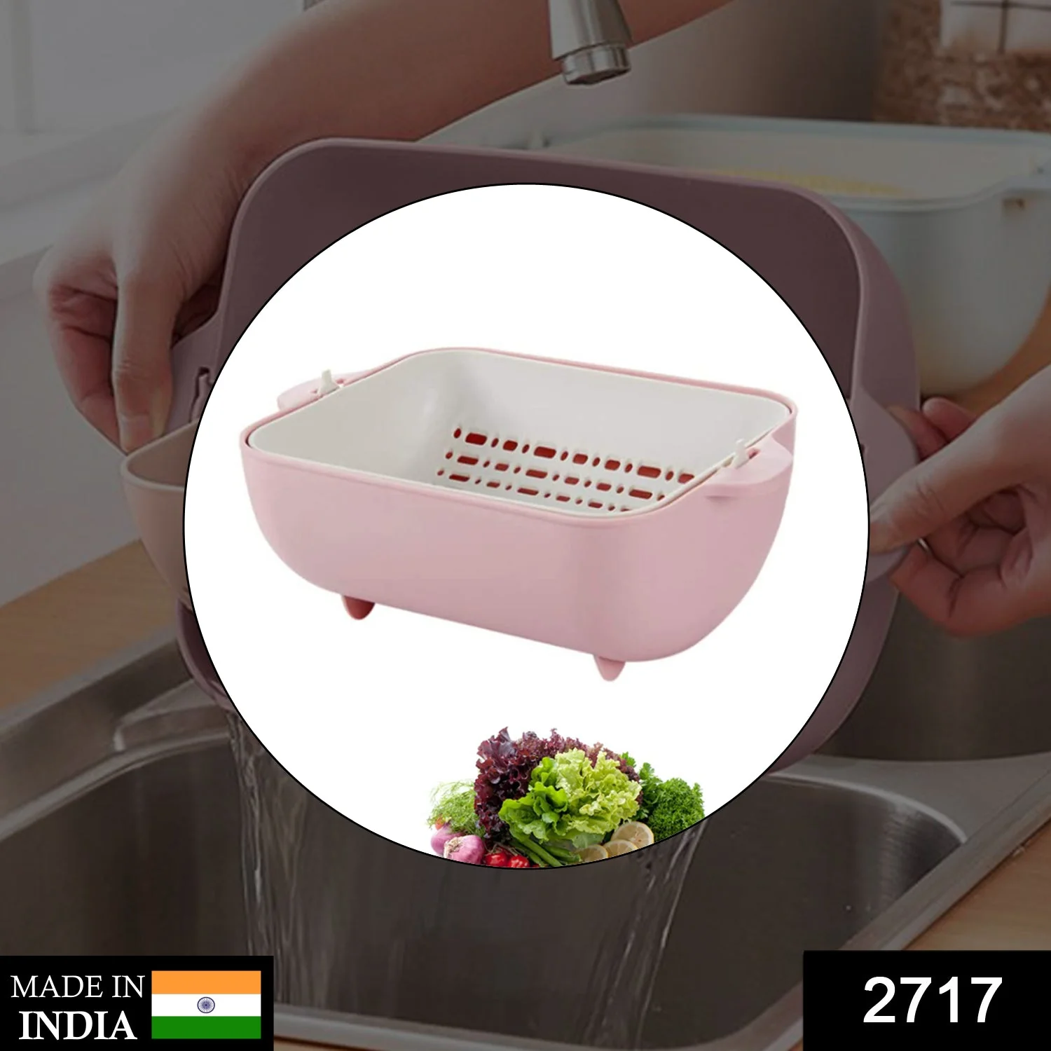Multifunctional BPA Free Double Layered Plastic Rotatable Strainer (Multicolor) - Image 2