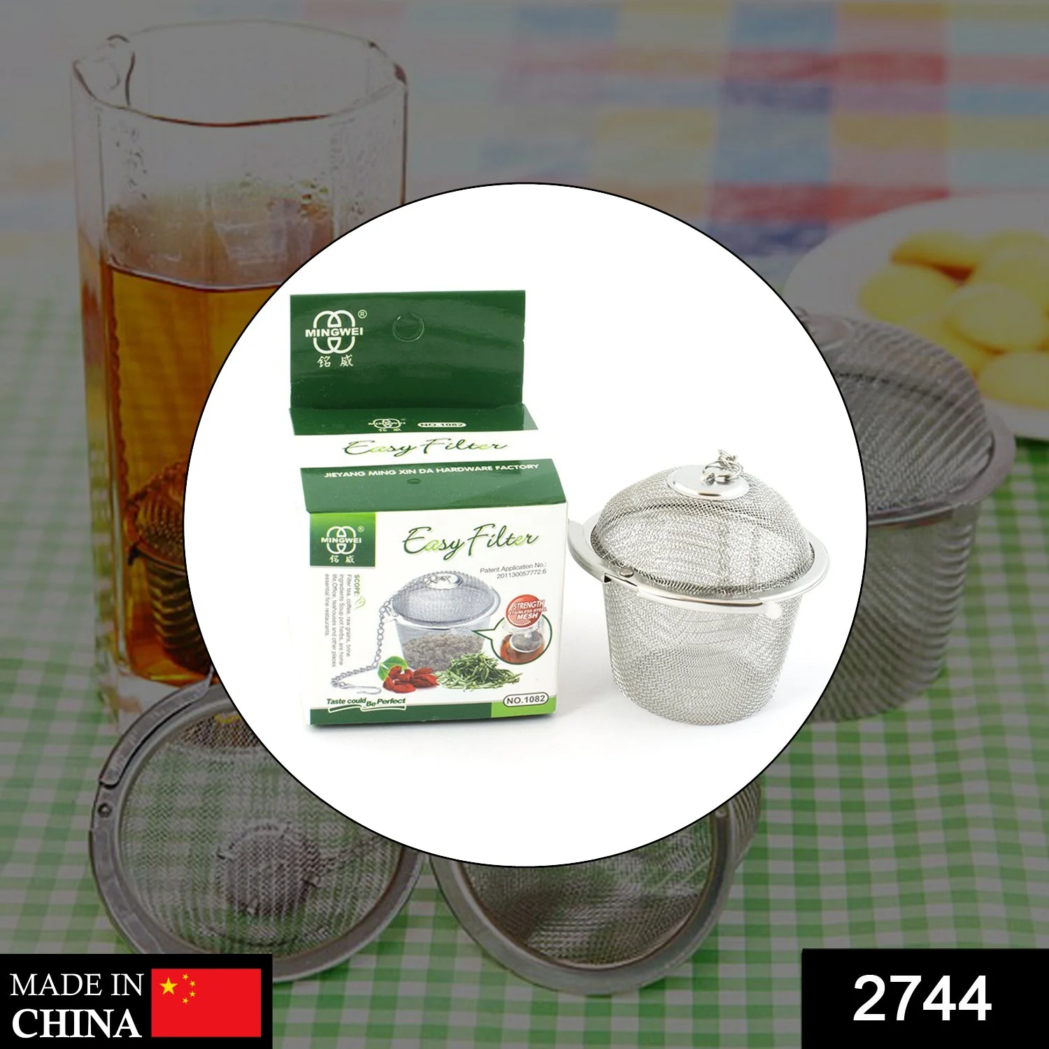 SS Easy Tea Filter for Filtering Tea in Household and Official Kitchen Use - Image 2