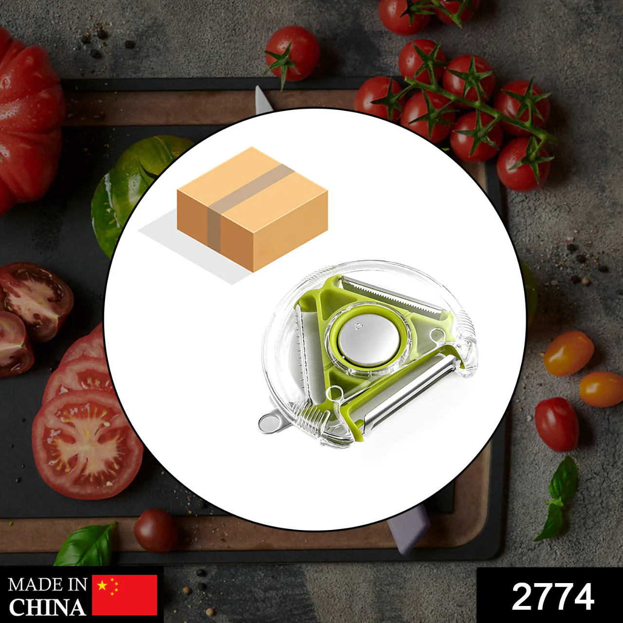 Round Planer Peeler and Cutter Vegetable Slicer Kitchen Tool. - Image 2
