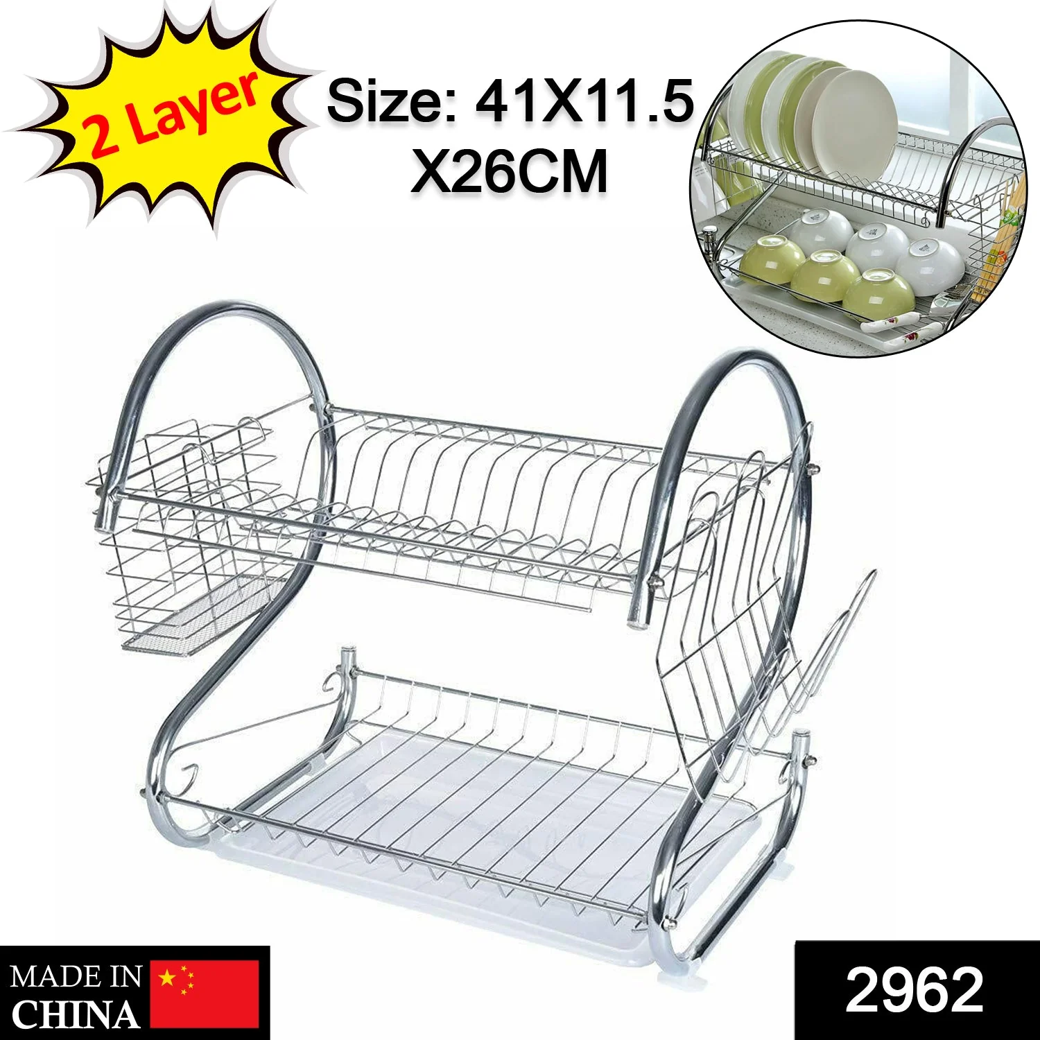 Stainless Steel 2 Layer Kitchen Dish Rack / Plate Cutlery Stand - Image 2