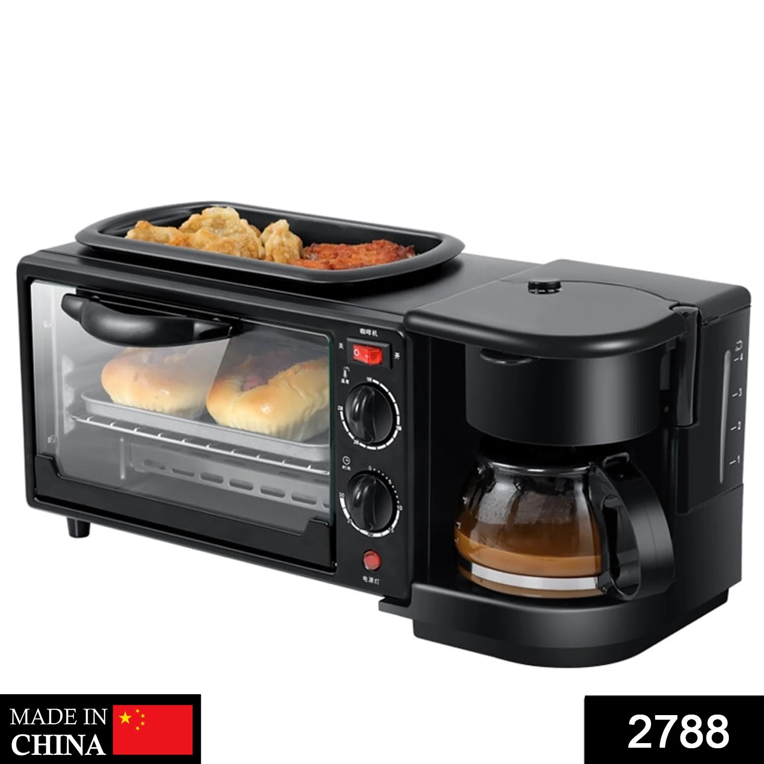 3 in 1 Breakfast Maker Portable Toaster Oven, Grill Pan & Coffee Maker Full Breakfast Ready at One Go - Image 2