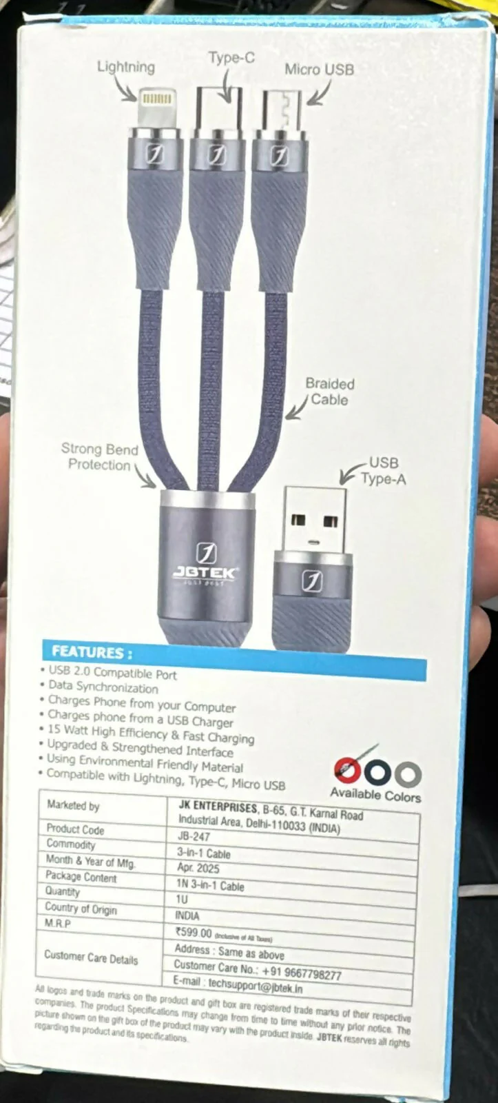 3 IN 1 CABLE JB-247 - Image 3