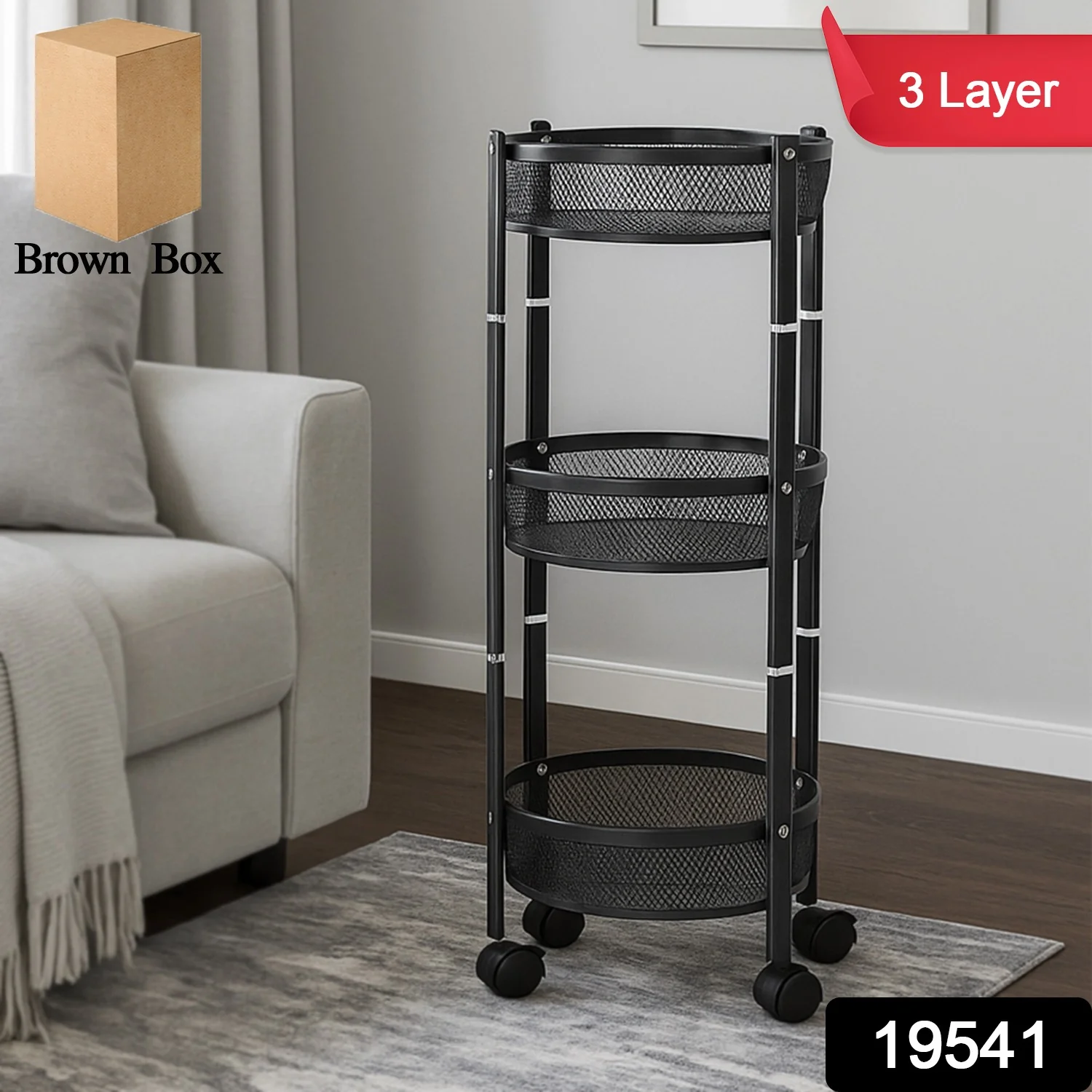 3-Layer Round Metal Mesh Utility Storage Trolley with Wheels - Image 2