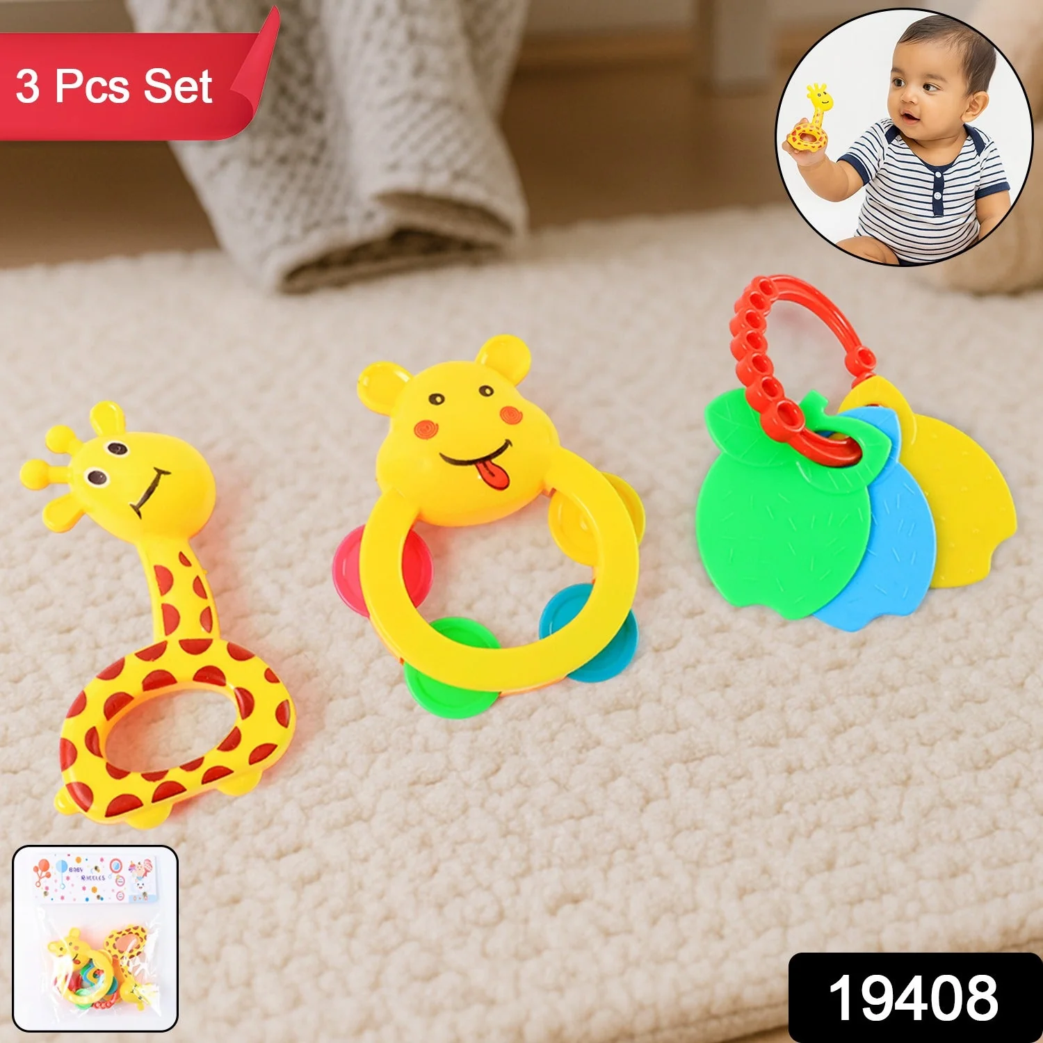 3 Pcs Set Colorful Animal Shape Baby Rattle Toy - Image 2