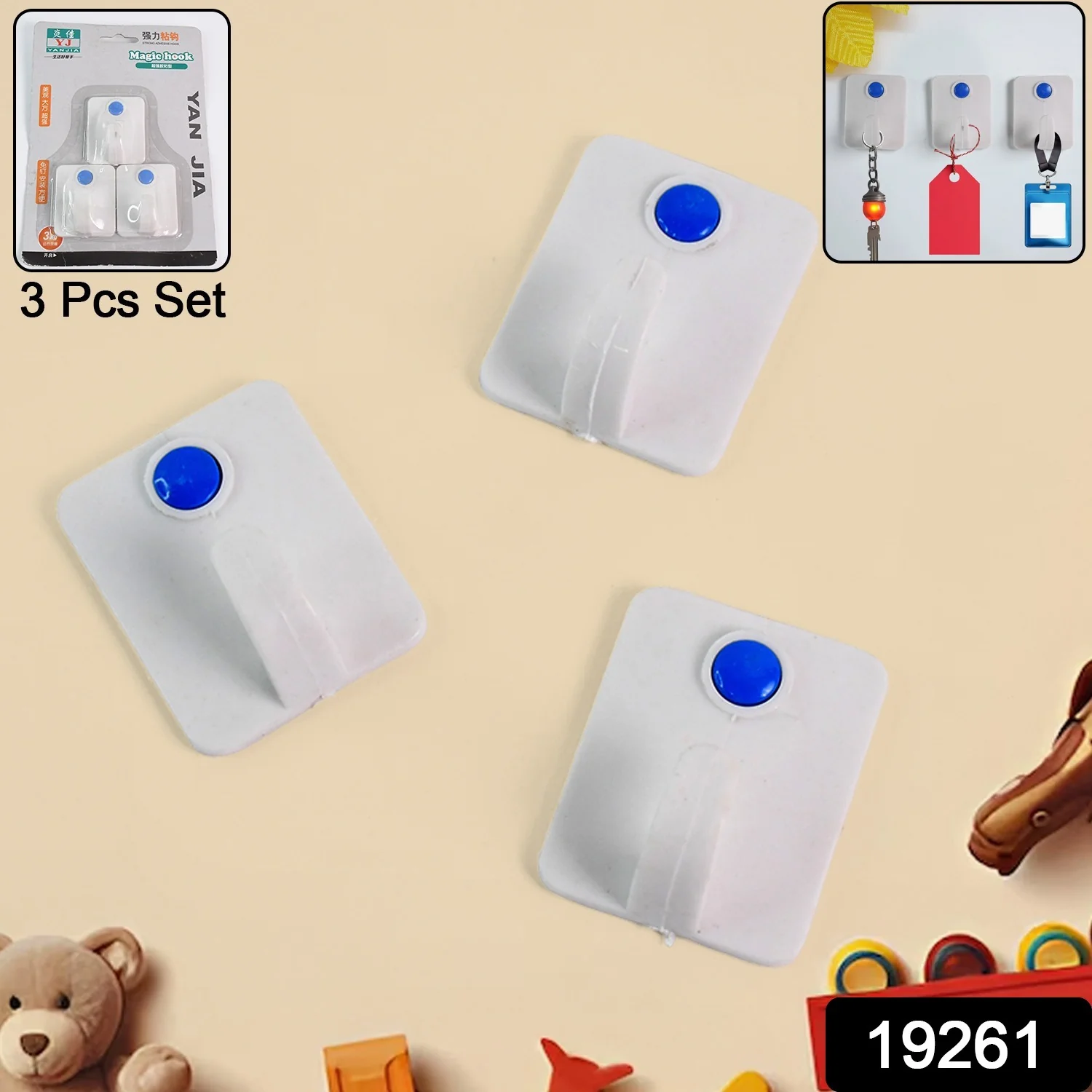 3-Piece Self-Adhesive Wall Hooks Set - Image 2