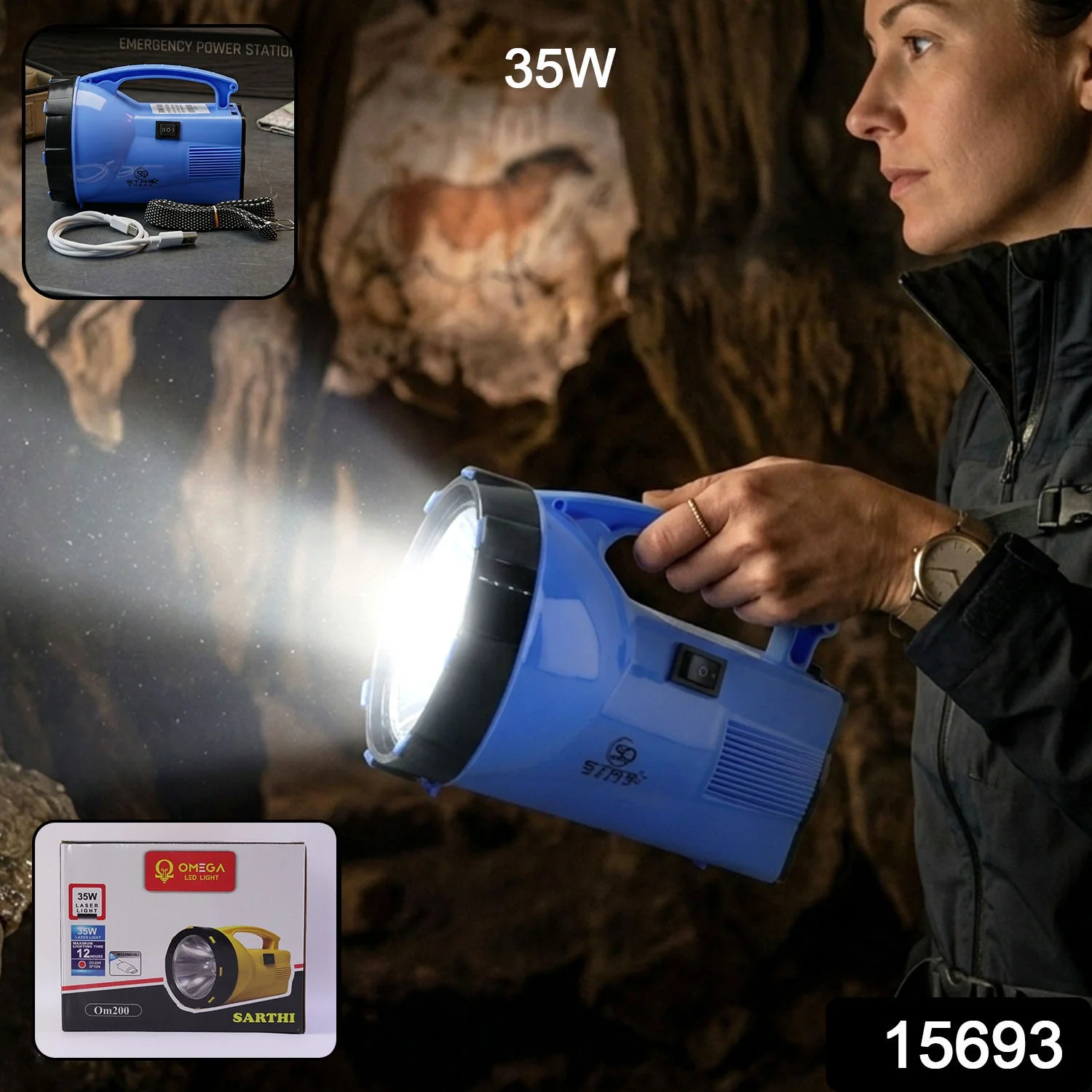 OMEGA 35W Rechargeable LED Laser Light with High Power Beam (1 Pc, 35W) - Image 2