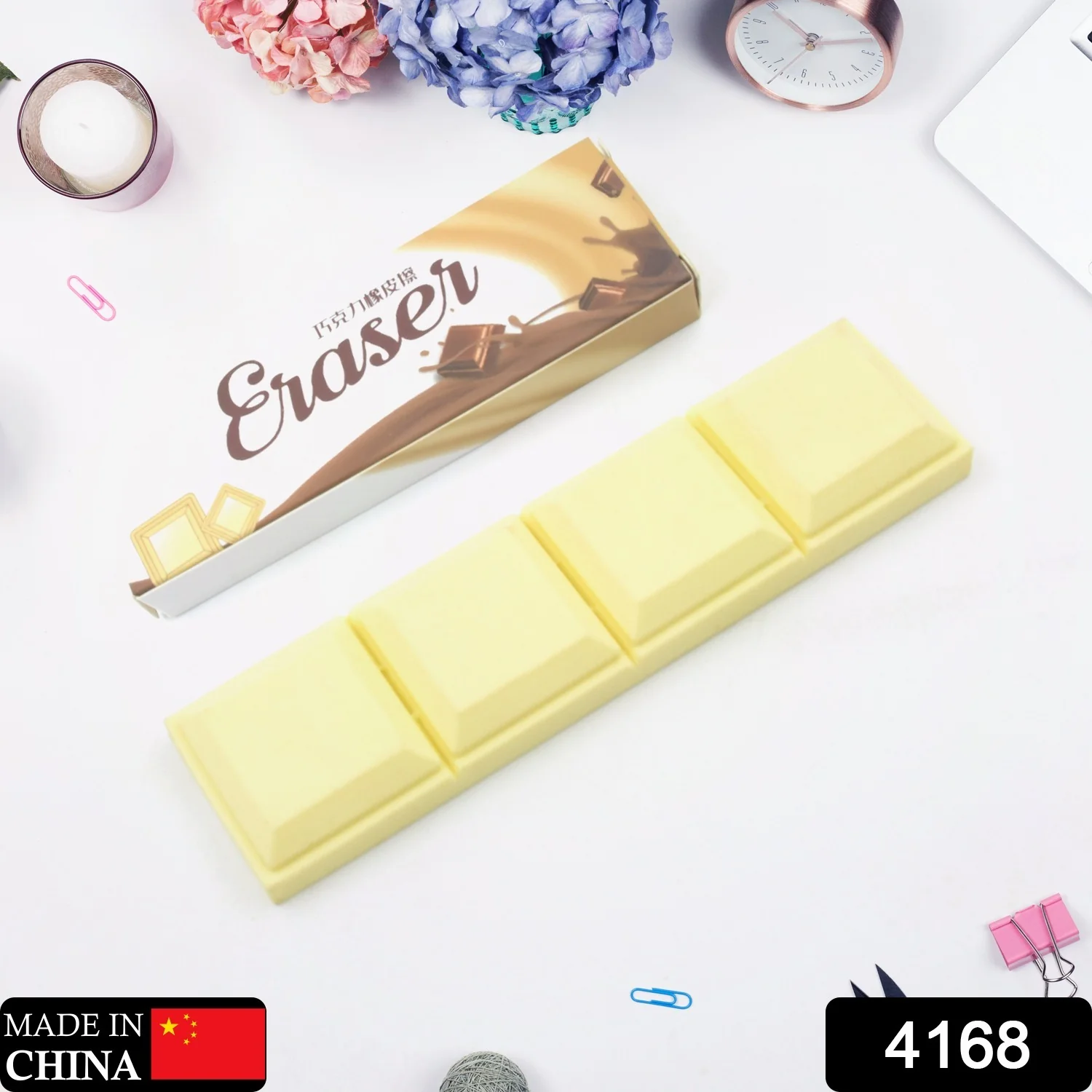 3D Chocolate Shaped Soft Pencil Erasers for Kids School Rewards (1 Pc 4 Grid) - Image 2