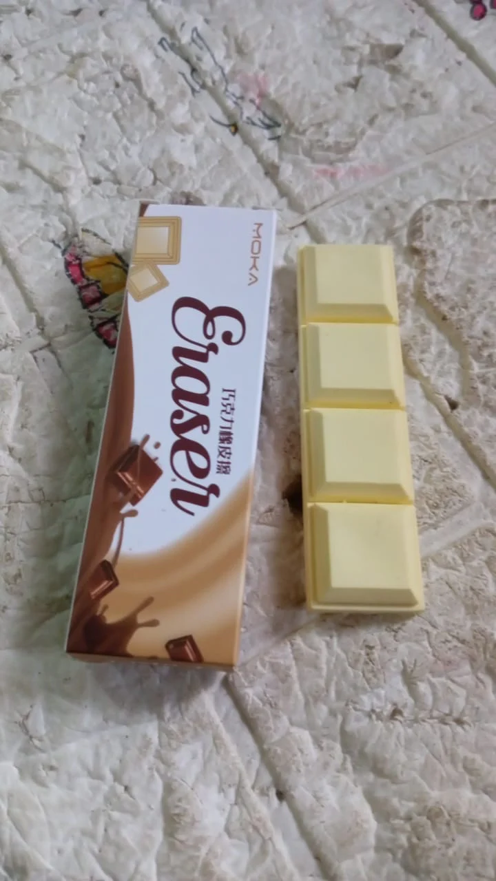 3D Chocolate Shaped Soft Pencil Erasers for Kids School Rewards (1 Pc 4 Grid) - Image 7