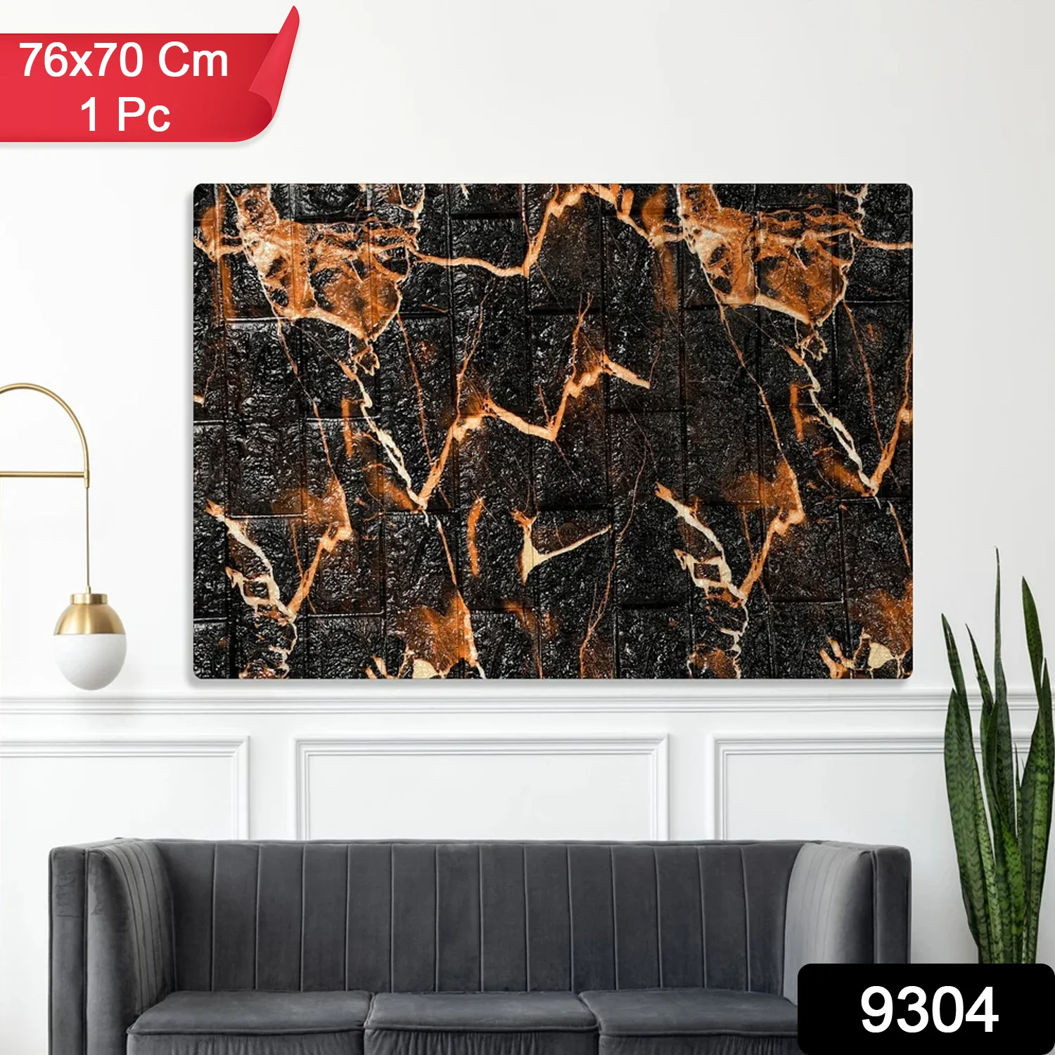 Wallpaper 3D Foam Wallpaper Sticker Panels (76 x 70 Cm / 1 Pc) - Image 2