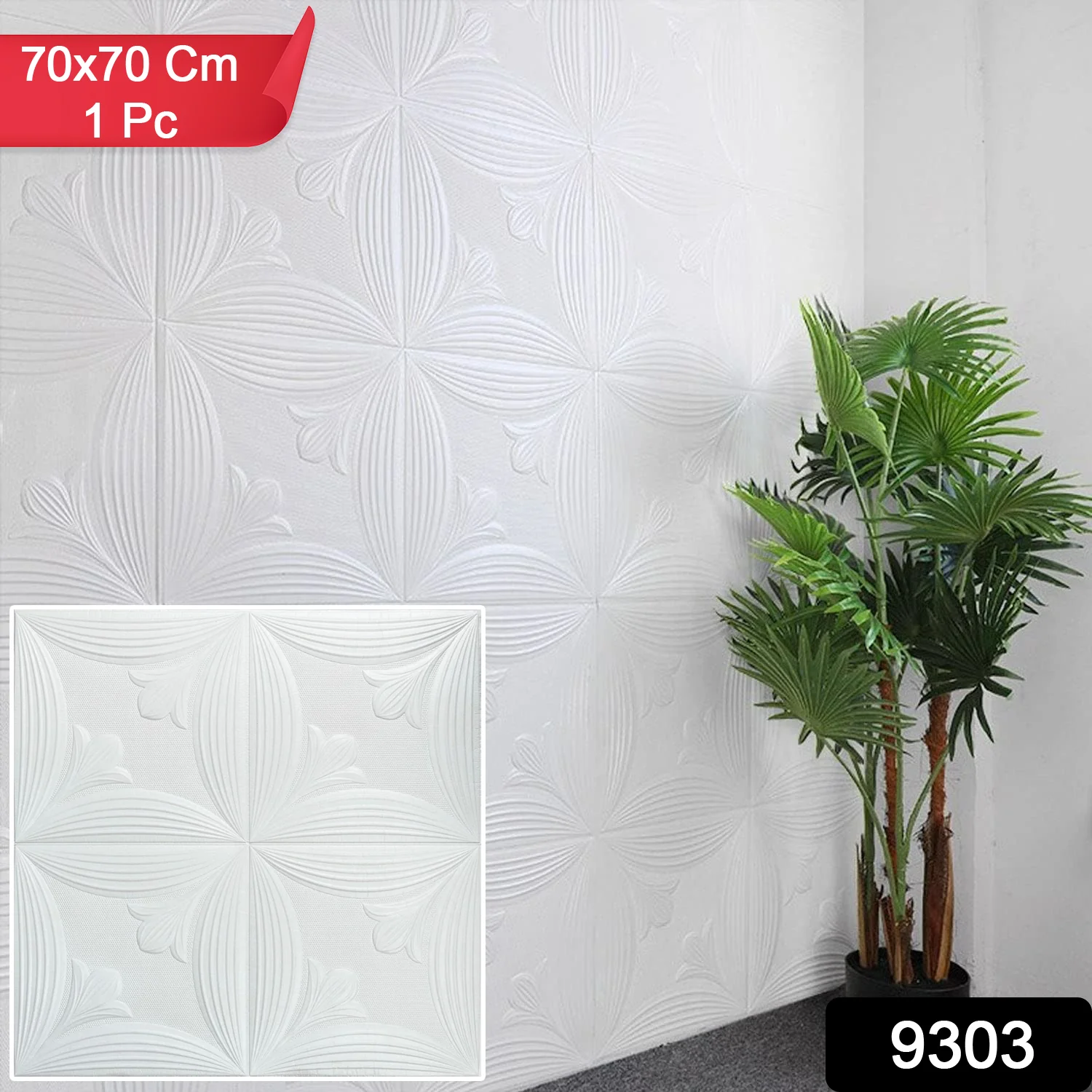 Wallpaper 3D Foam Wallpaper Sticker Panels (70 x 70 Cm / 1 Pc) - Image 2