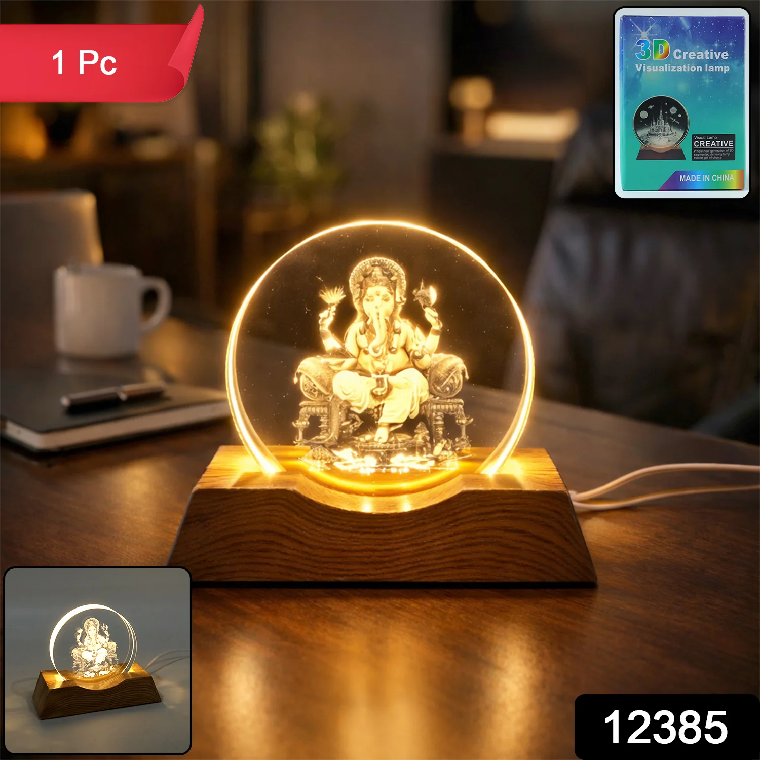 3D Lord Ganesha Acrylic LED Night Lamp (1 Pc) - Image 2