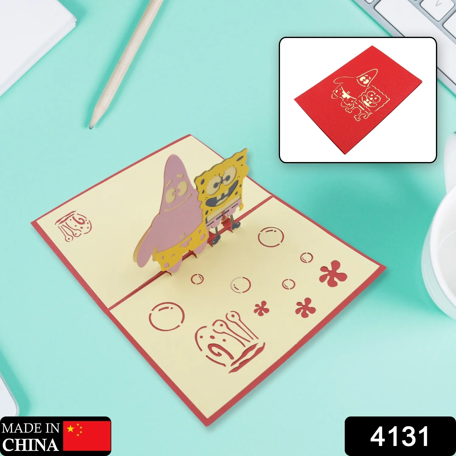 3D -Up Greeting Card (1 Pc): Birthday, Love, Christmas - Image 2