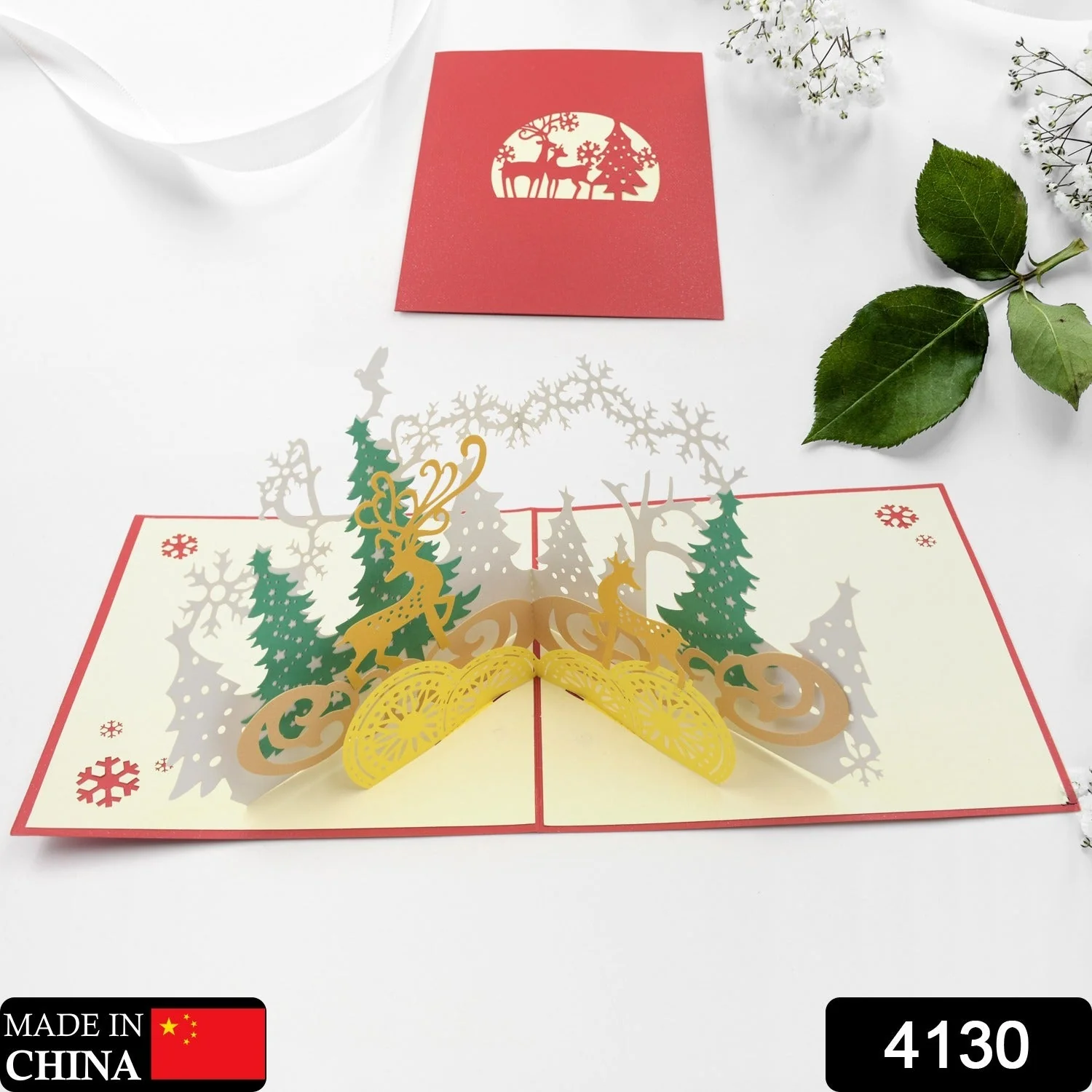3D -Up Greeting Card (1 Pc): Birthday, Love, Christmas - Image 2