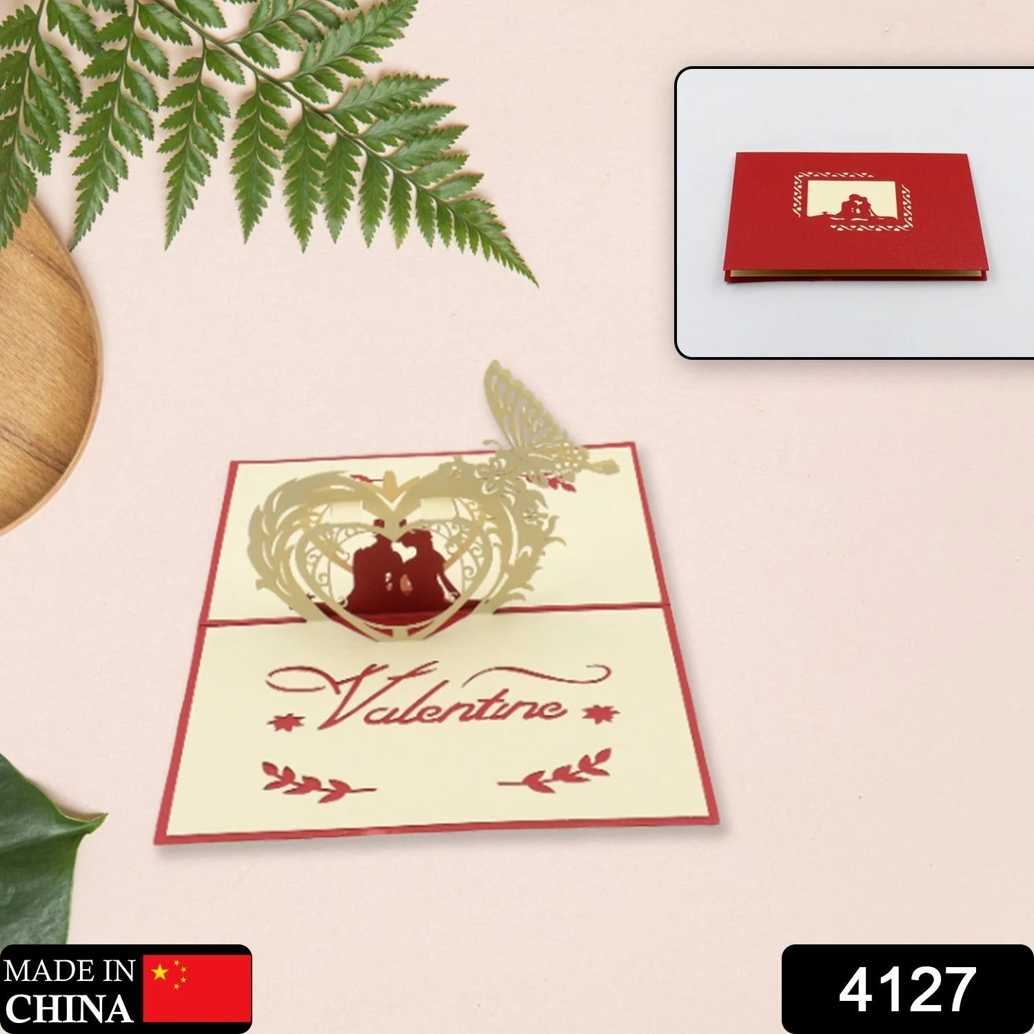 3D -Up Greeting Card (1 Pc): Birthday, Love, Christmas - Image 2