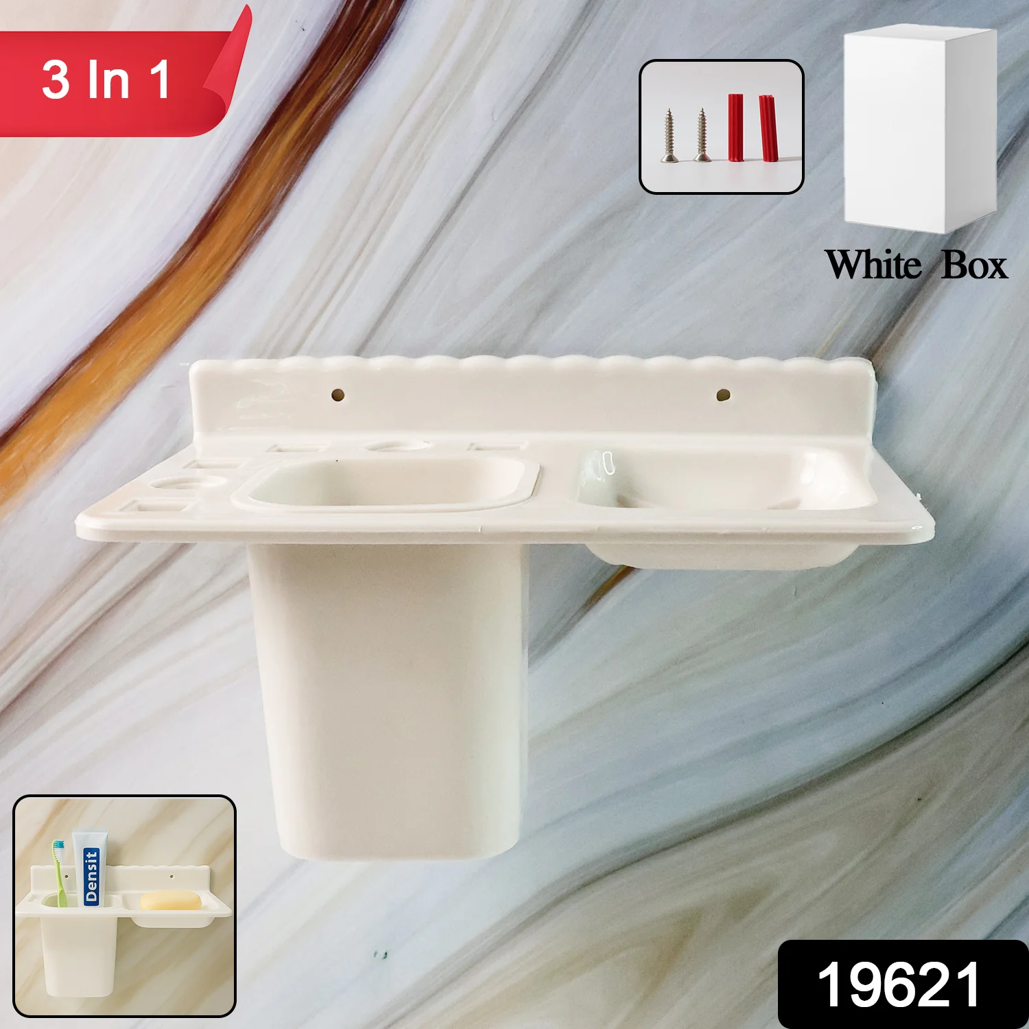 3in1 Wall Mounted Multi-Compartment Toothbrush & Soap Holder with Cup (1 Pc) - Image 2