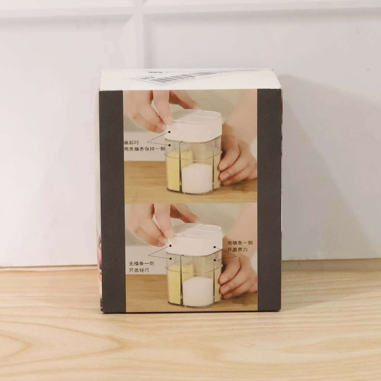 4 Compartment Kitchen Storage Container (1 Pc) - Image 9