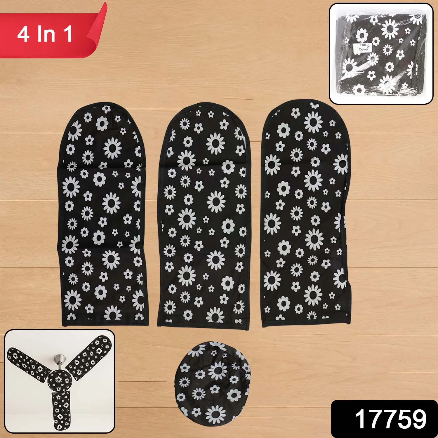 4 in 1 Ceiling Fan Dust Proof Cover Set - Image 2