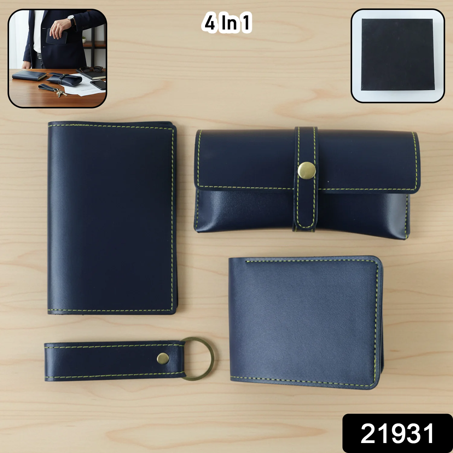 4 In 1 Premium PU Leather Wallet Gift Set for Men (4 Pc Set) - Image 2