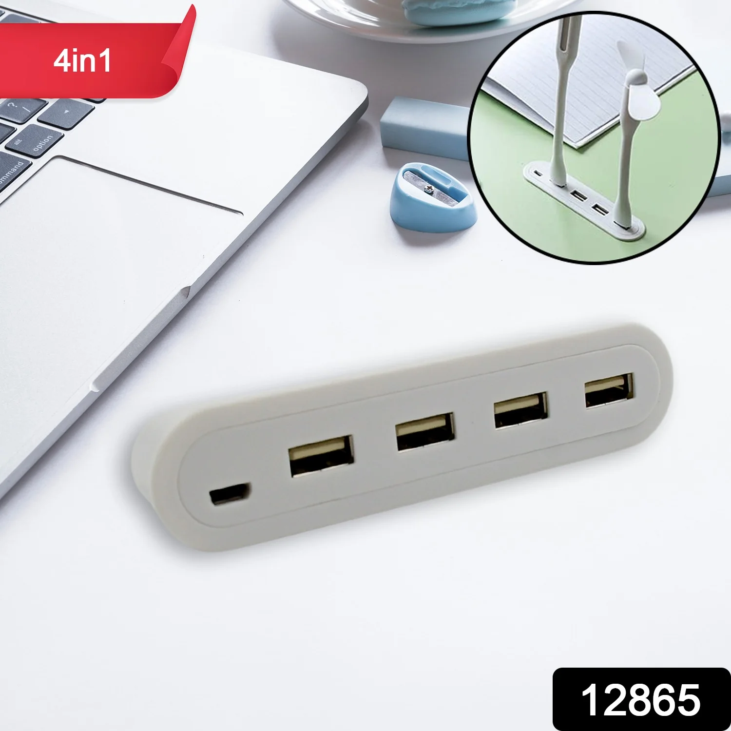 4in1 hub is USB For Pen drive, Mouse, Keyboards, Camera, Mobile, (1 pc) - Image 2