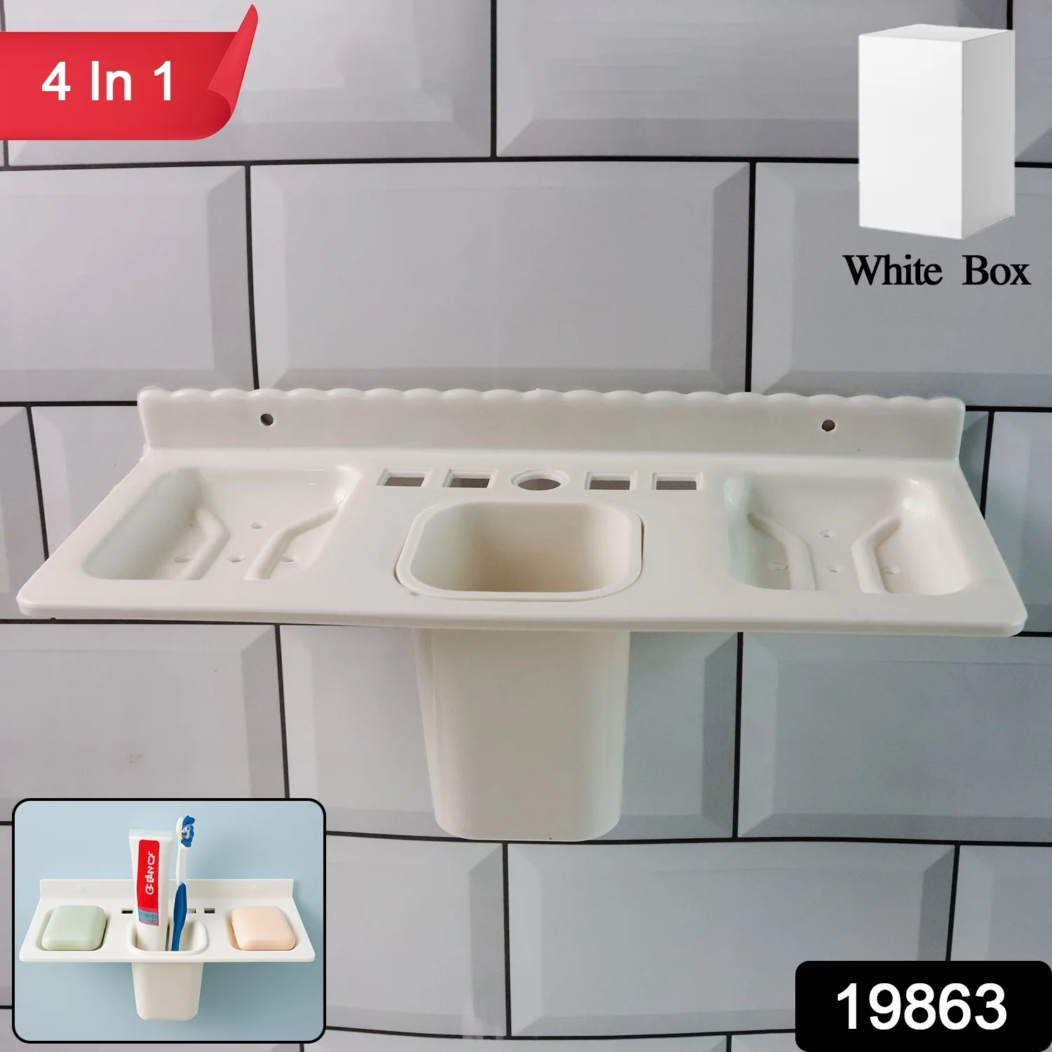 4 in 1 Wall-Mounted Bathroom Organizer - (1 Pc) - Image 2