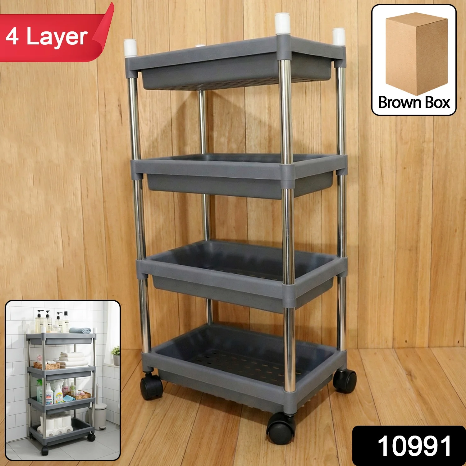 4-Layer Rolling Storage Cart with Wheels Set - Image 2