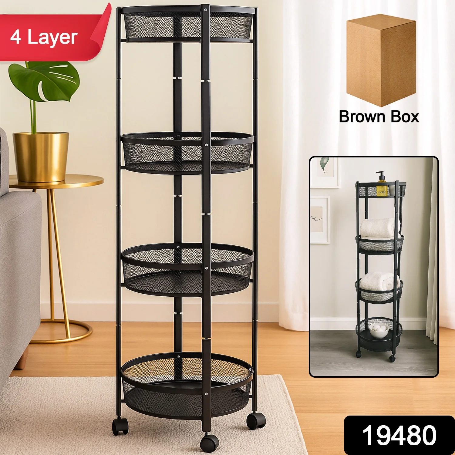 4-Layer Round Metal Folding Storage Trolley (1 Pc) - Image 2