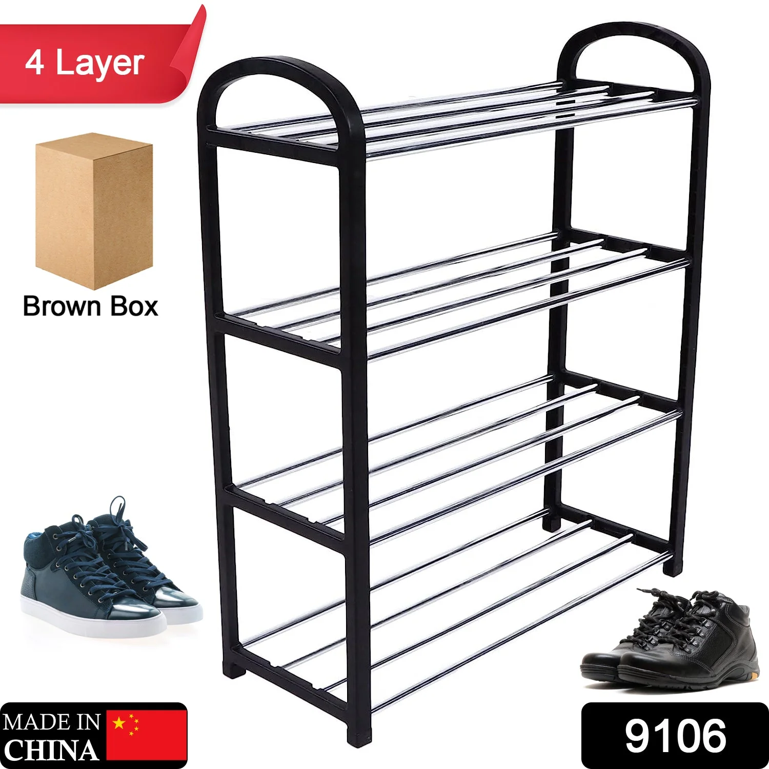 4 Shelves Shoe Rack - Image 2