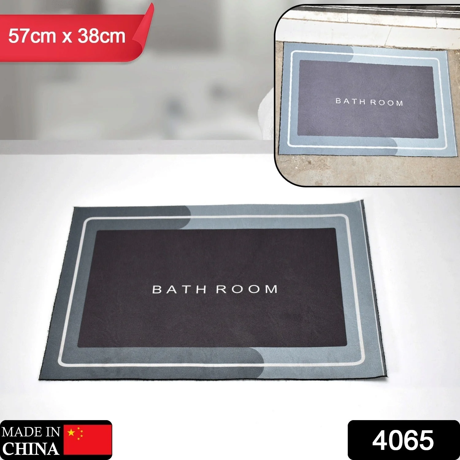 Square Bathroom mat Quick Drying Absorbent mat for Home, Kitchen (57x38cm) - Image 2