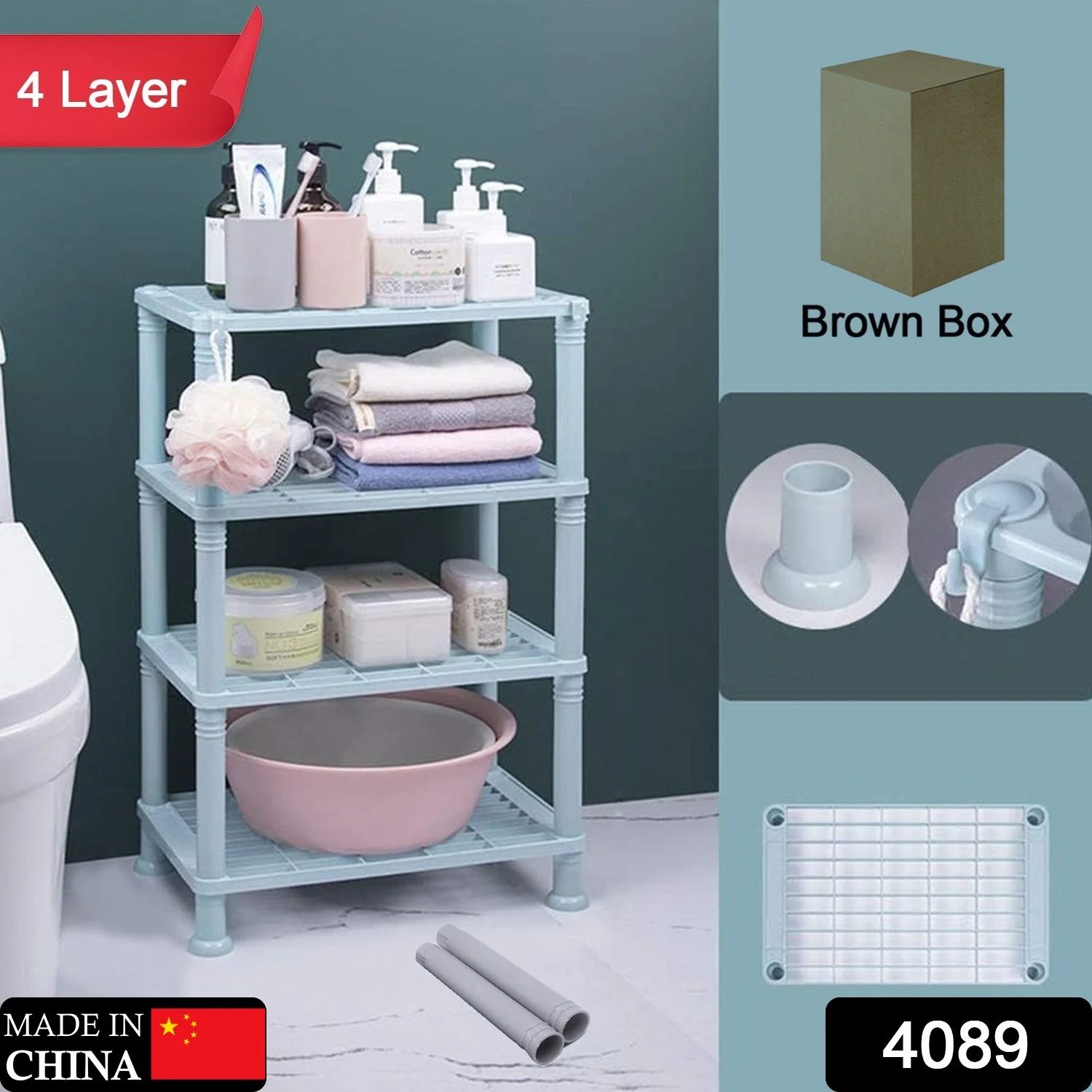 4 Layer Multifunctional Storage Shelf Organizer Narrow Storage Rack for Kitchen - Image 2