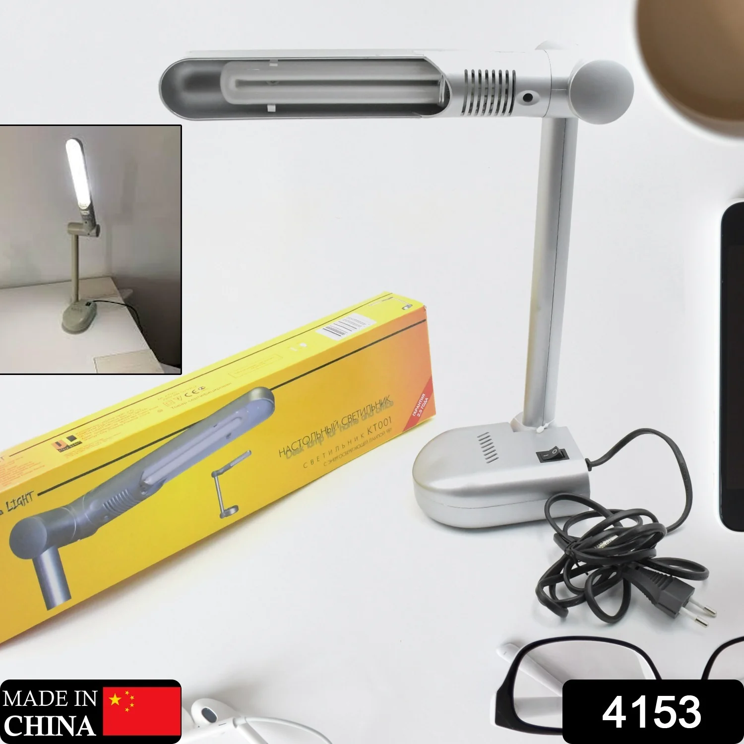Multifunctional LED Desk Lamp for Study & Office – Eye-Caring Light (1 Pc) - Image 2