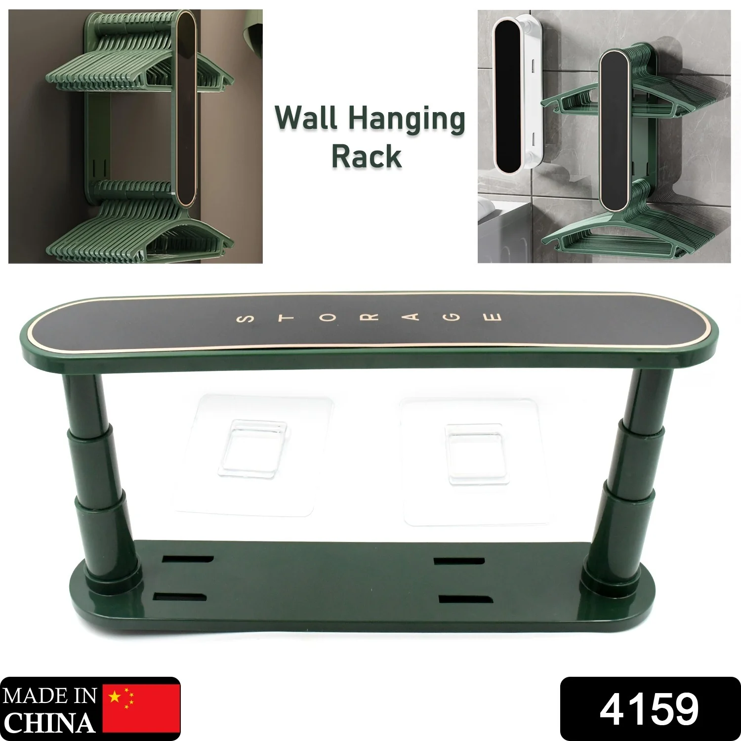 Wall Mounted Stretchable Clothes Hanger Holder Organizer - Image 2