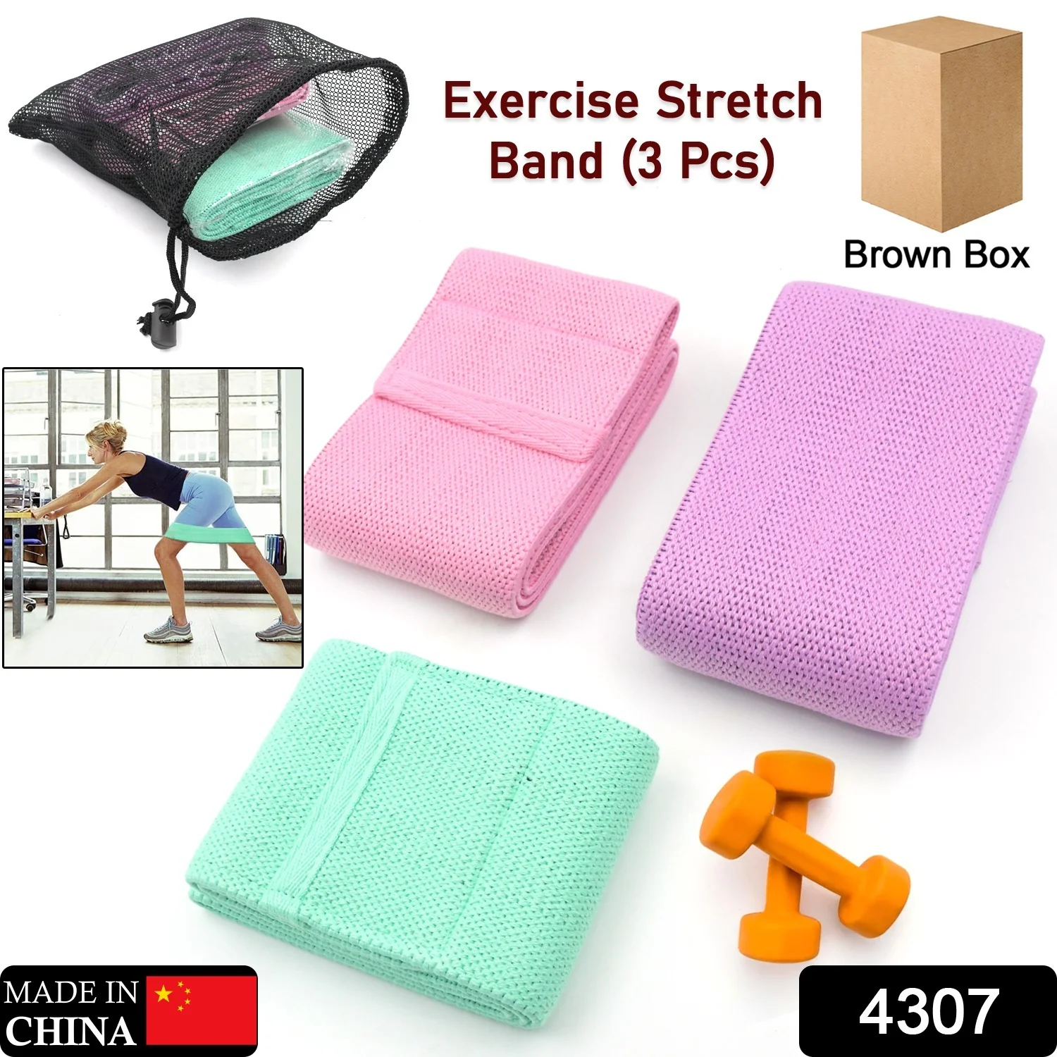 Hip Bands Booty Bands Wide Workout Bands, Resistance Exercise Bands for Legs and Butt, Resistance Loop Bands Anti Slip Circle Fitness Band Elastic Sports Bands Fitness Bands for Women Men Strength Training (3 Pcs Set) - Image 2
