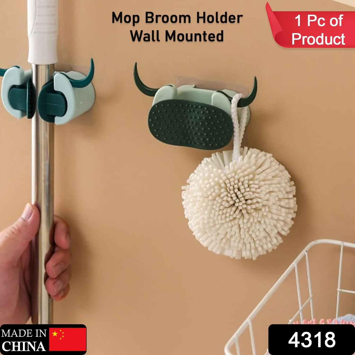 Multifunctional Cartoon Sticky Punch Free Mop Holder Wall Mounted Broom Organizer Cleaning Tools Holder Hanger, Self Adhesive Cute Cow Head Suction Cup Hanging Hook for Bathroom Kitchen (1 Pc) - Image 2