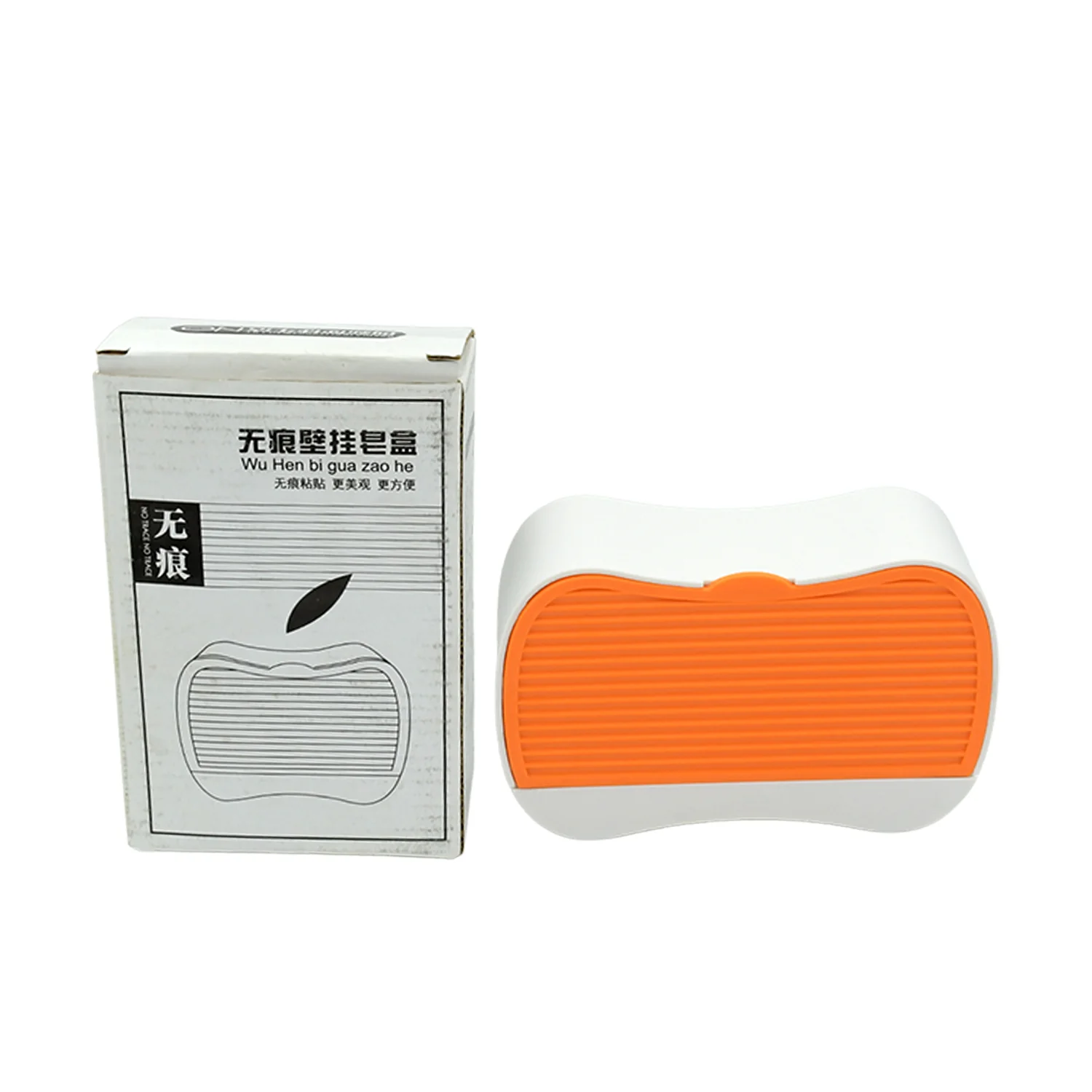 Soap Holder Travel Business Travel Hotel Portable Wall-mounted Soap Box (1 Pc) - Image 4